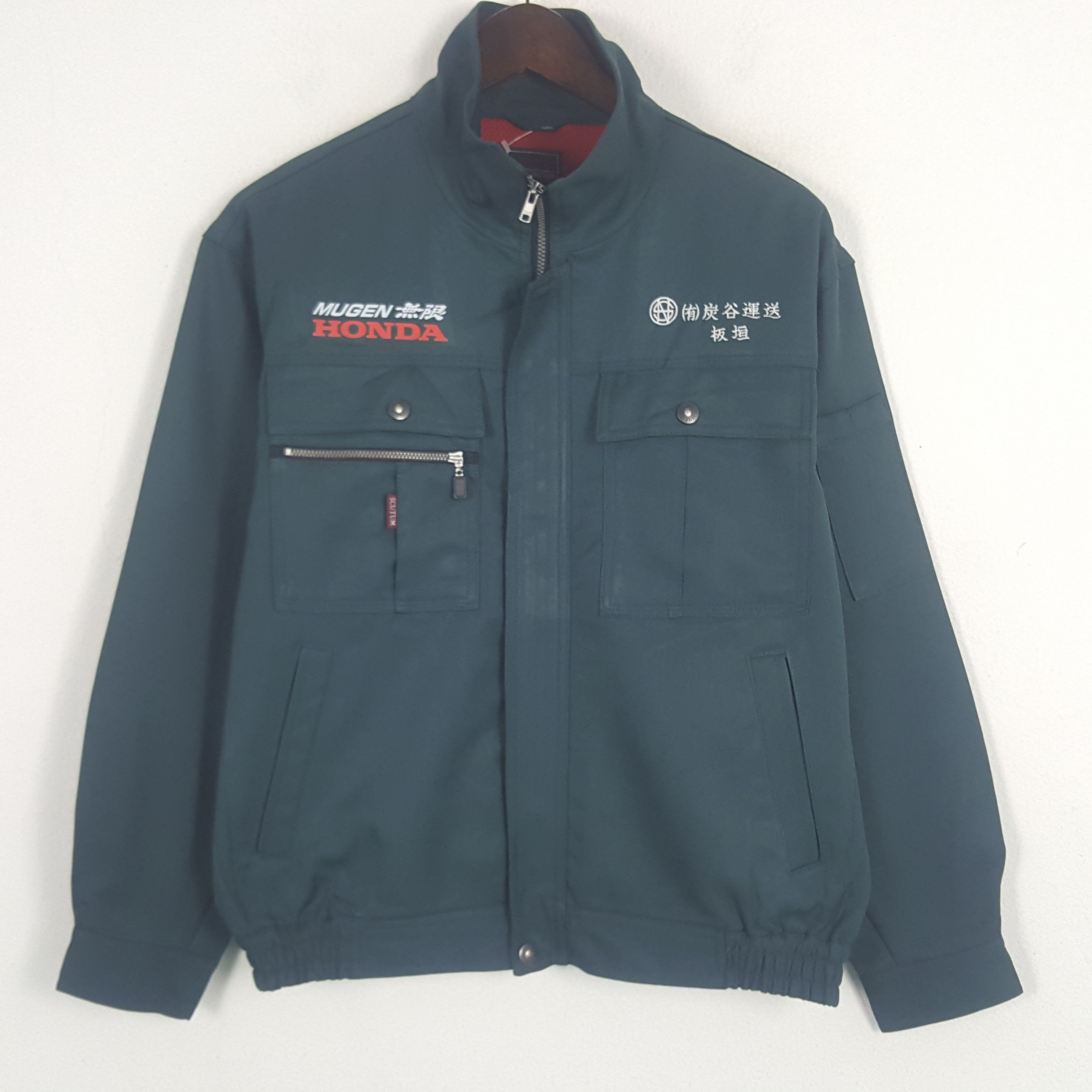 Honda × Japanese Brand × Vintage Vintage Mugen Honda Sport Custom Art Worker Jacket Size US M / EU 48-50 / 2 - 3 Thumbnail