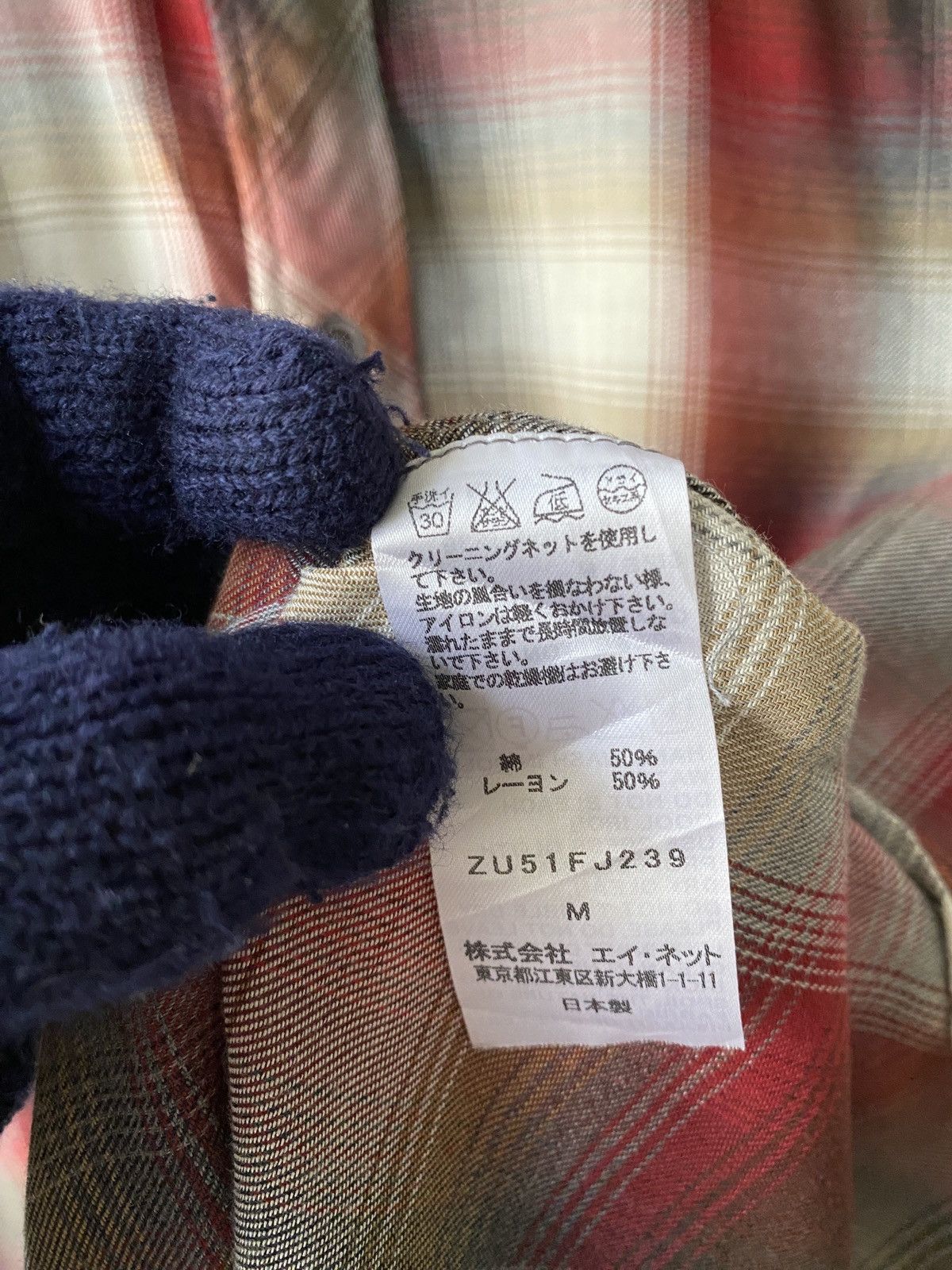 CABANE de ZUCCa Vintage Cabane De Zucca By Issey Miyake Button Up Shirt Size US L / EU 52-54 / 3 - 9 Thumbnail