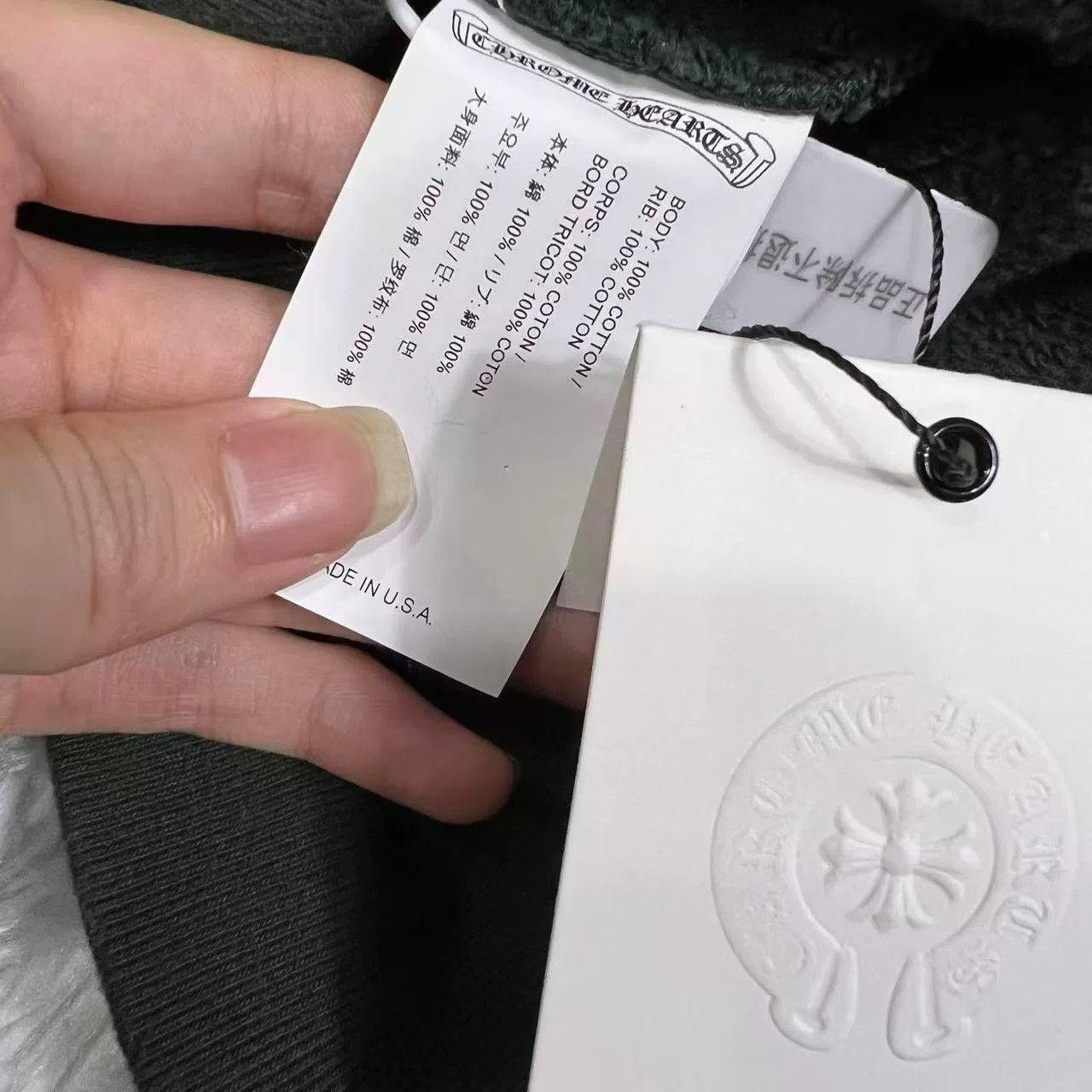 Chrome Hearts Chrome Hearts Embroidered Silver Plate Jacket Size US L / EU 52-54 / 3 - 6 Thumbnail