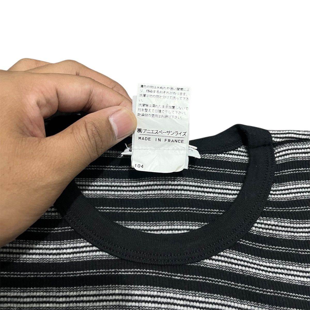 agnes b. 2000s Style Agnes.B Homme Paris Striped Inner Shirt ifsix Size US XS / EU 42 / 0 - 6 Thumbnail