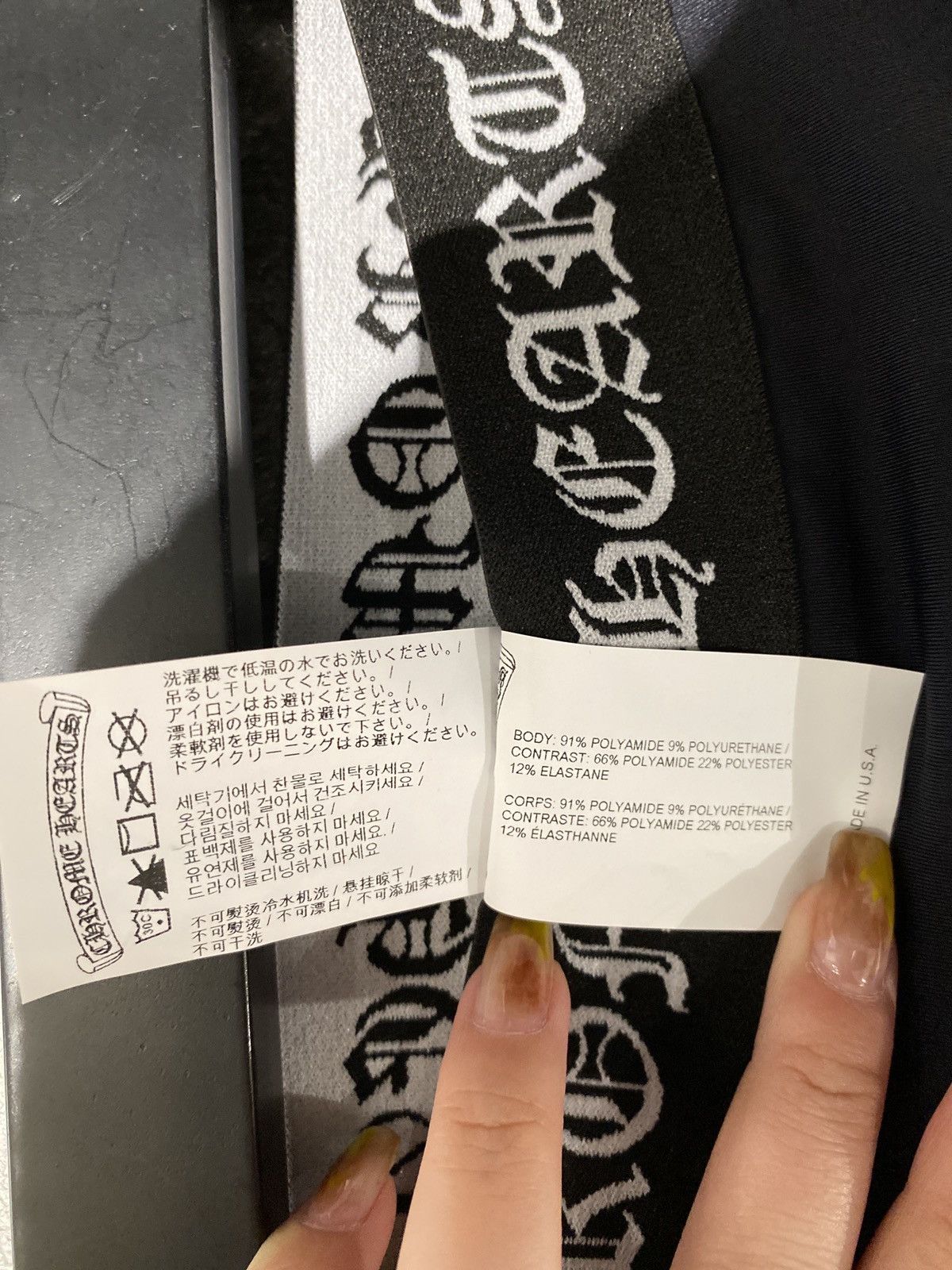 Chrome Hearts Chrome Hearts Cross Script Yoga Pants Size 28" / US 6 / IT 42 - 5 Thumbnail