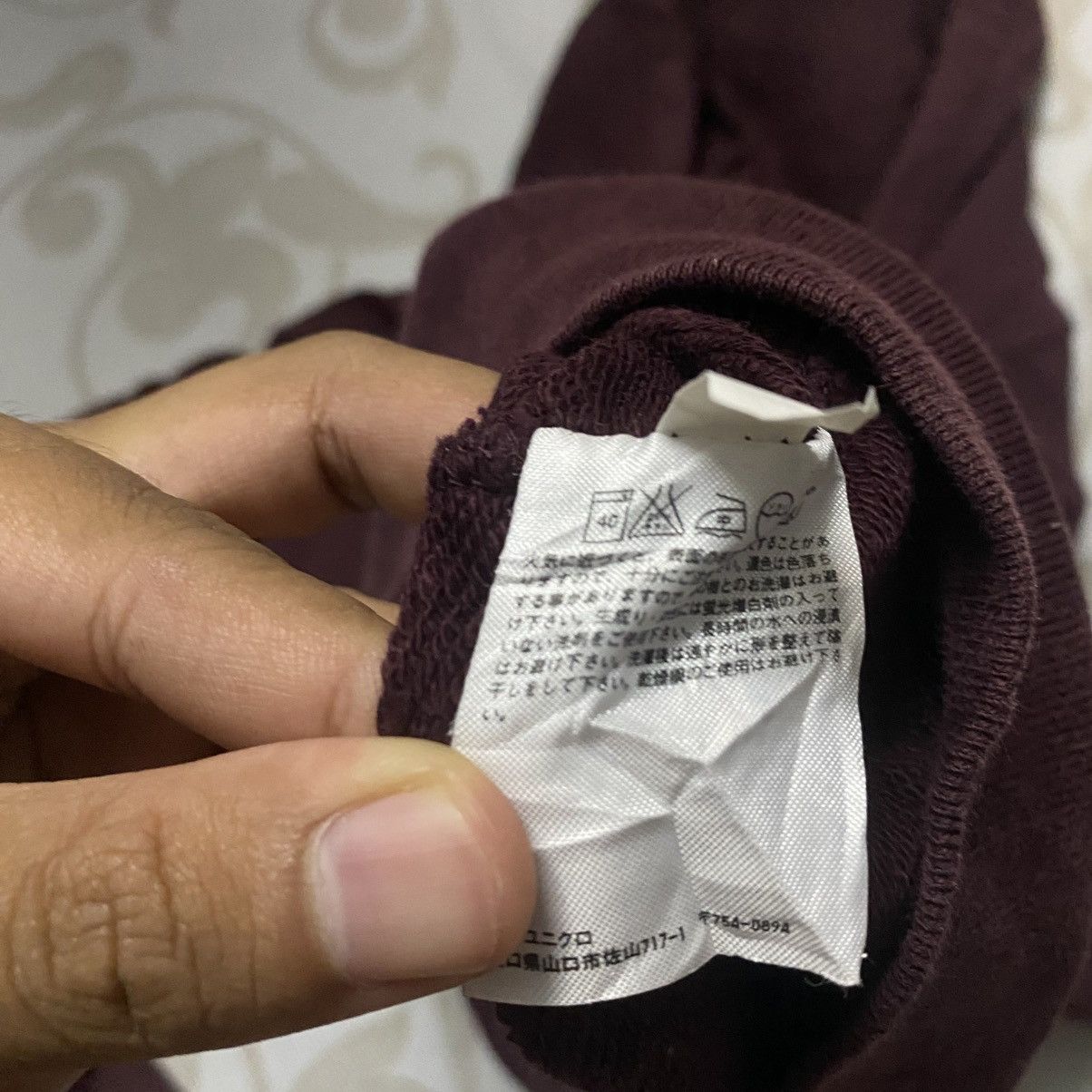 Uniqlo Uniqlo Plain Maroon Hoodie Size US M / EU 48-50 / 2 - 3 Thumbnail