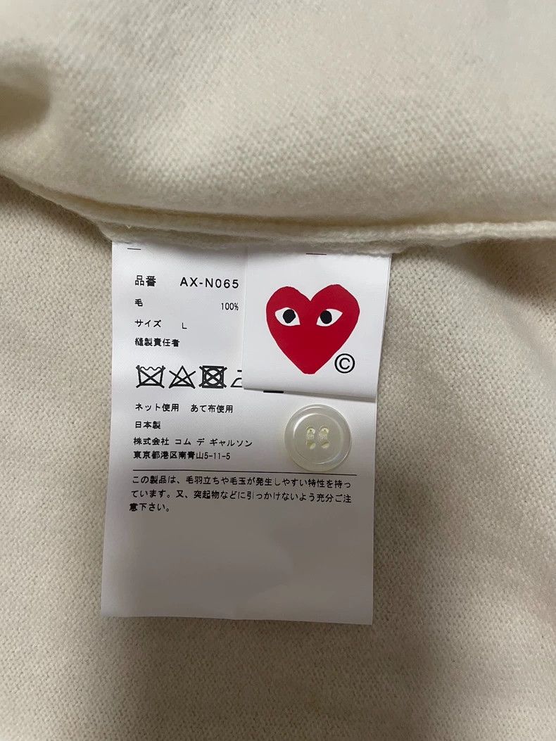 Comme des Garcons Comme Des Garcons White Crew Neck Sweater Large Size L / US 10 / IT 46 - 4 Thumbnail