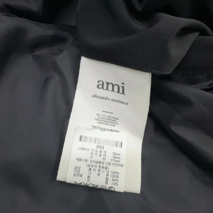 AMI Ami Paris Black Hooded Puffer Jacket -2508 Size US S / EU 44-46 / 1 - 2 Thumbnail