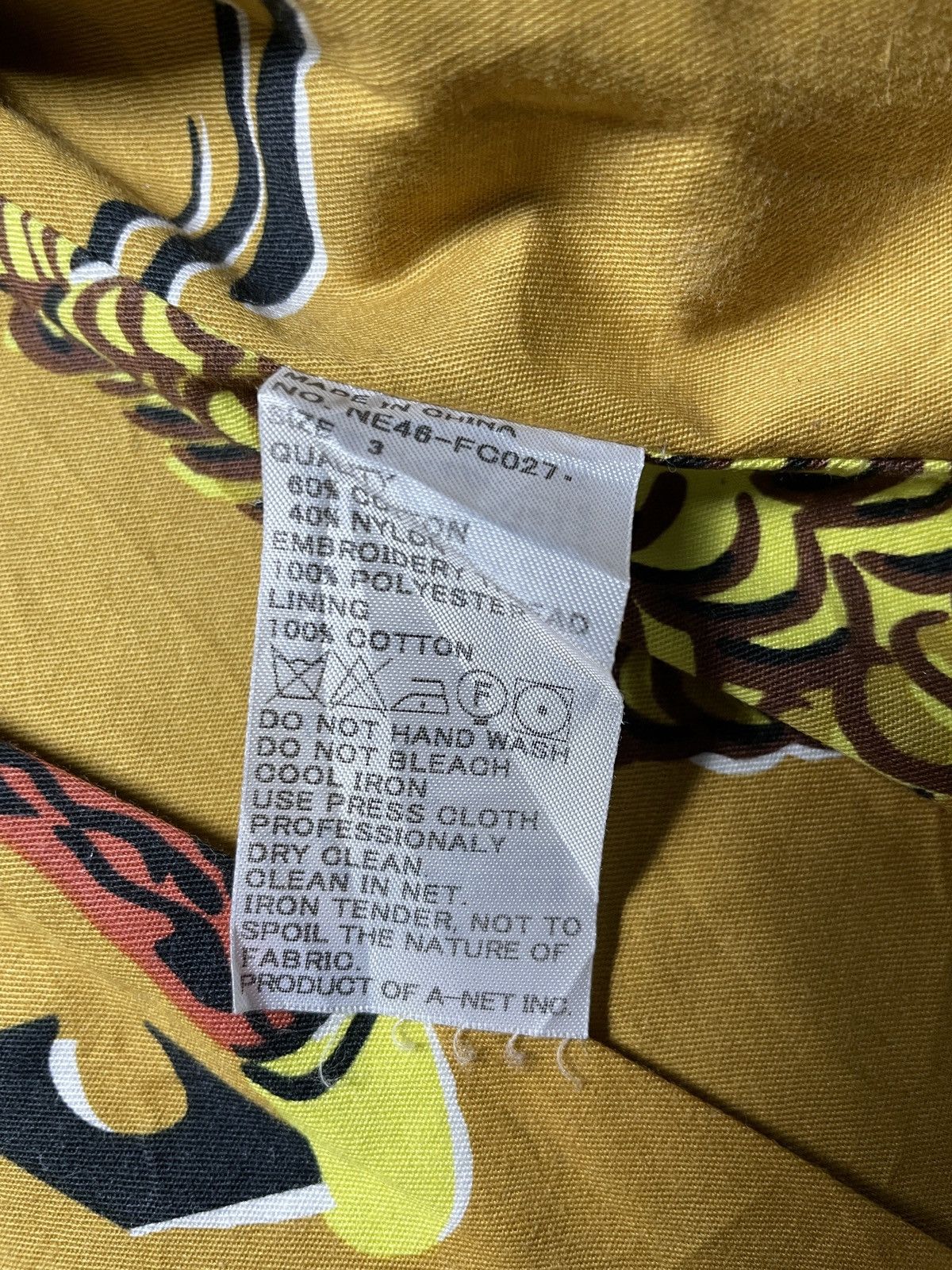 Issey Miyake Net-Net Parka Linning Pattern AOP Jacket Size US L / EU 52-54 / 3 - 13 Thumbnail