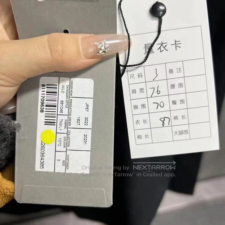 Balenciaga balenciaga's latest black logo print crewneck long. Size US L / EU 52-54 / 3 - 4 Thumbnail