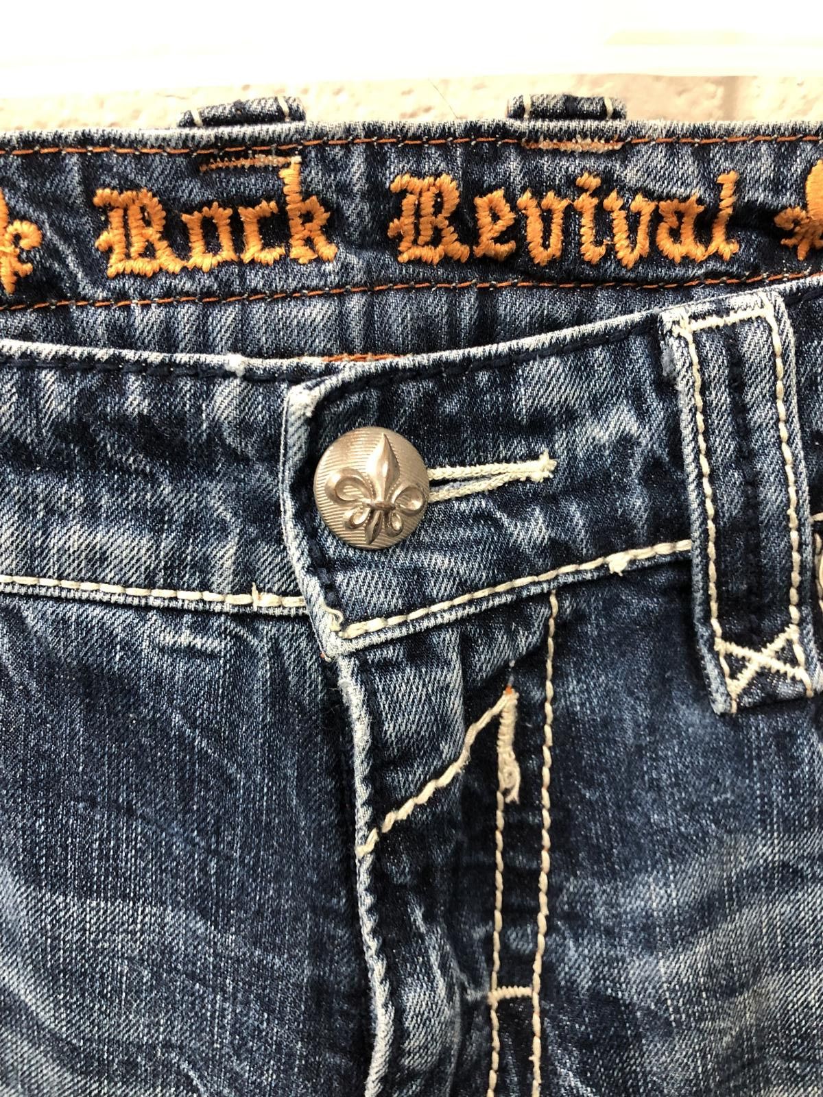 Rock Revival Rock Revival Distressed Jeans - Trendy Casual Style Size 33" - 3 Thumbnail