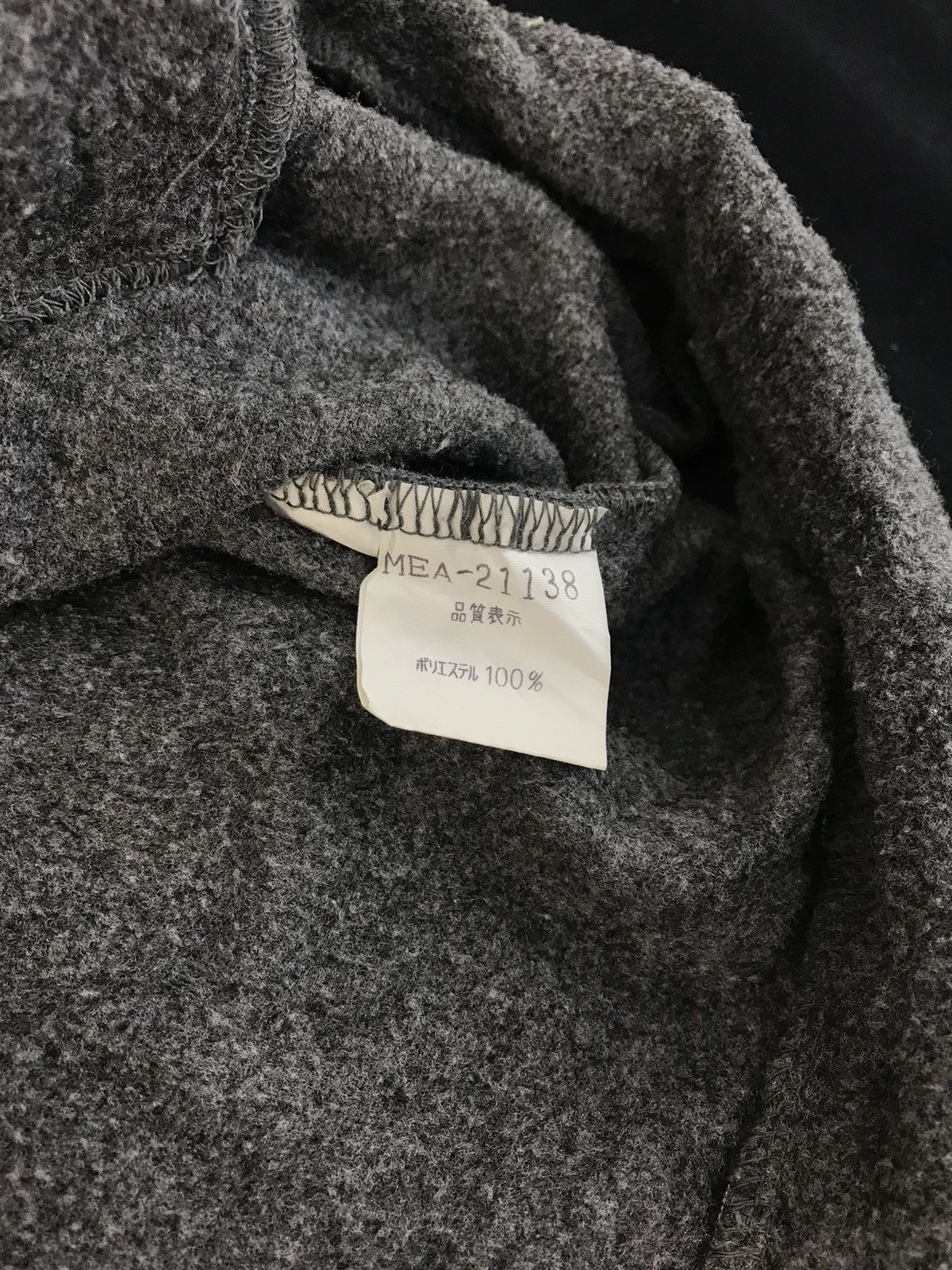 Japanese Brand × PERSON'S × Vintage 90s Person’s For Man Fleece Anorak Half Zip Pull Over Jacket Size US XL / EU 56 / 4 - 7 Thumbnail