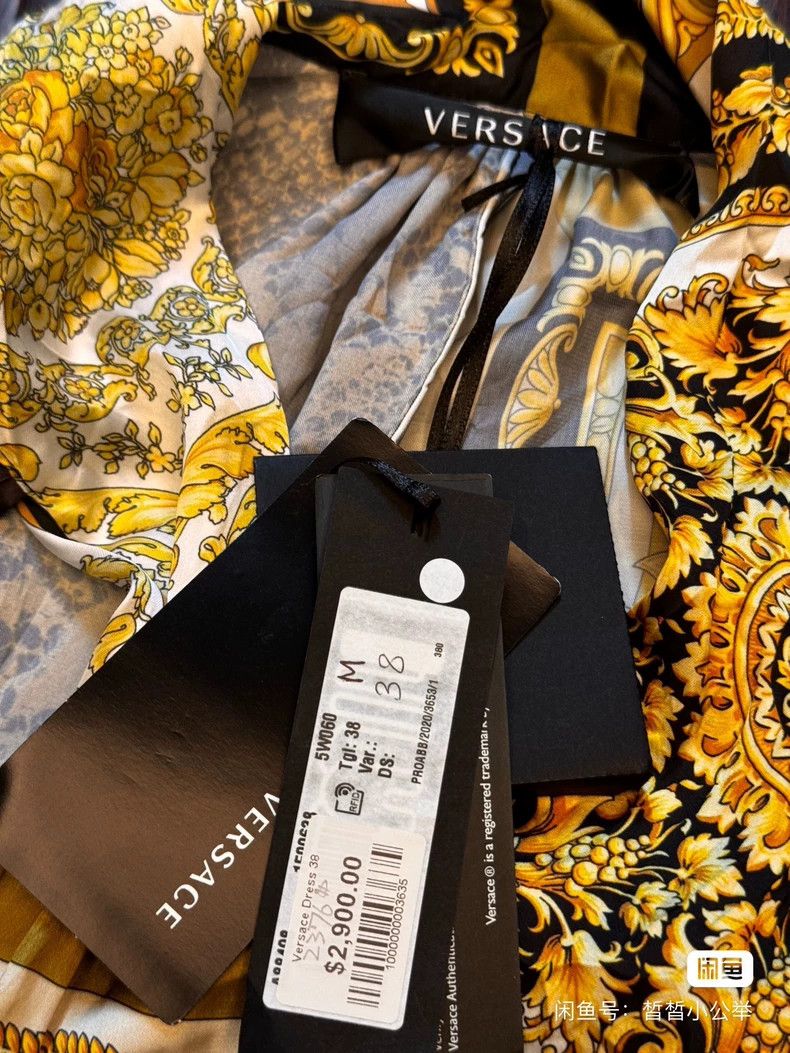 Versace Versace Serpentine silk dress Size M / US 6-8 / IT 42-44 - 2 Thumbnail