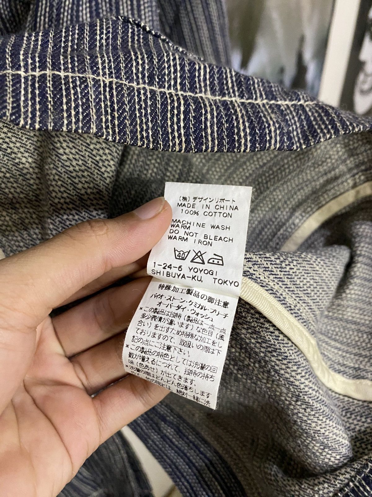 Beauty Beast × If Six Was Nine × Vintage Vintage Japanese Brand jacket Size US XL / EU 56 / 4 - 6 Thumbnail