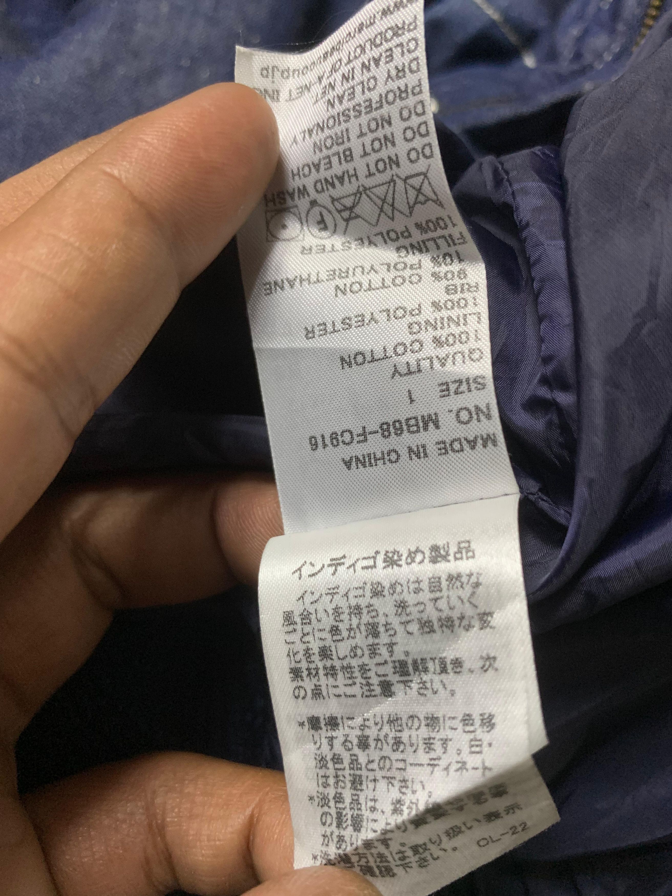 mercibeaucoup 2000s Mercibeacoup Puffer Double Zipper Denim Jacket Size US M / EU 48-50 / 2 - 10 Thumbnail