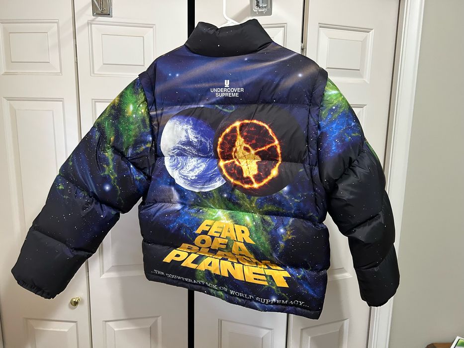 Public enemy clearance jacket supreme