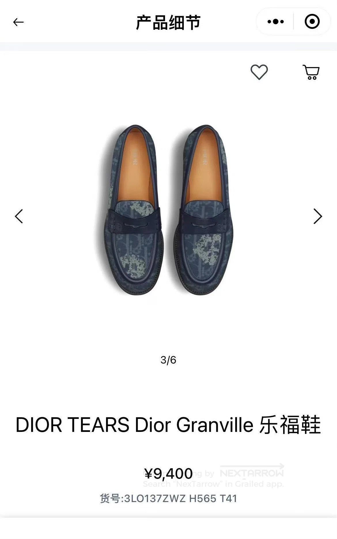 Dior Dior Tears Fashion Loafers. Size US 8 / EU 41 - 8 Thumbnail