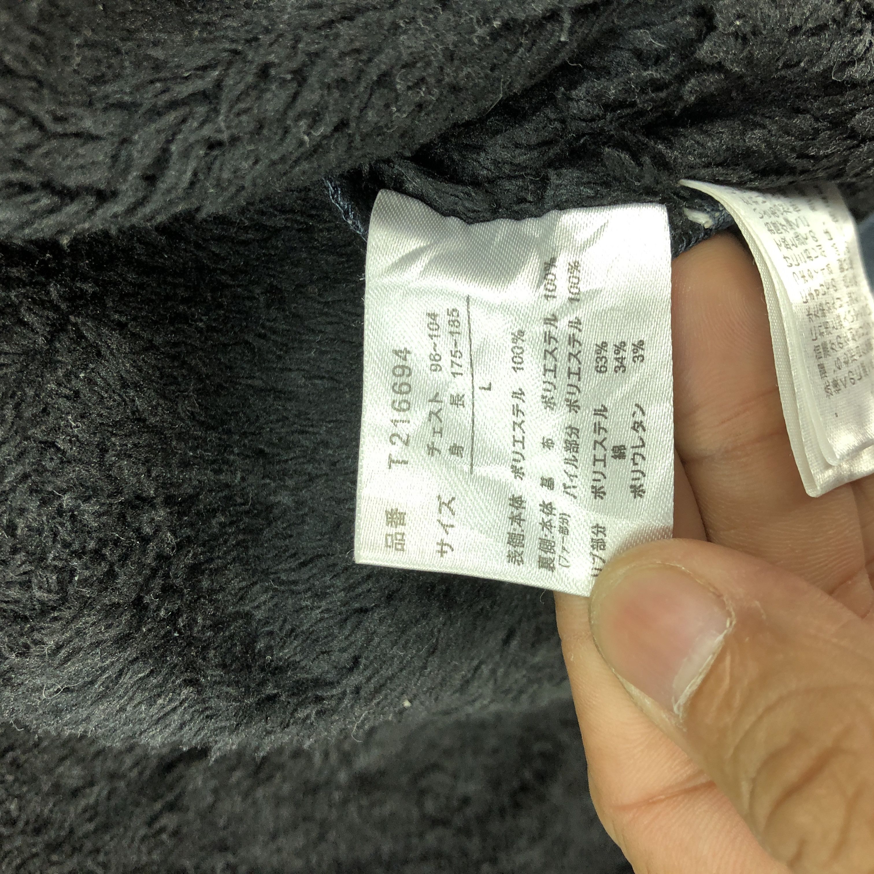 Japanese Brand Vintage Japanese Zip-up Flight Jacket Sherpa Fleece Lining Size US M / EU 48-50 / 2 - 7 Thumbnail