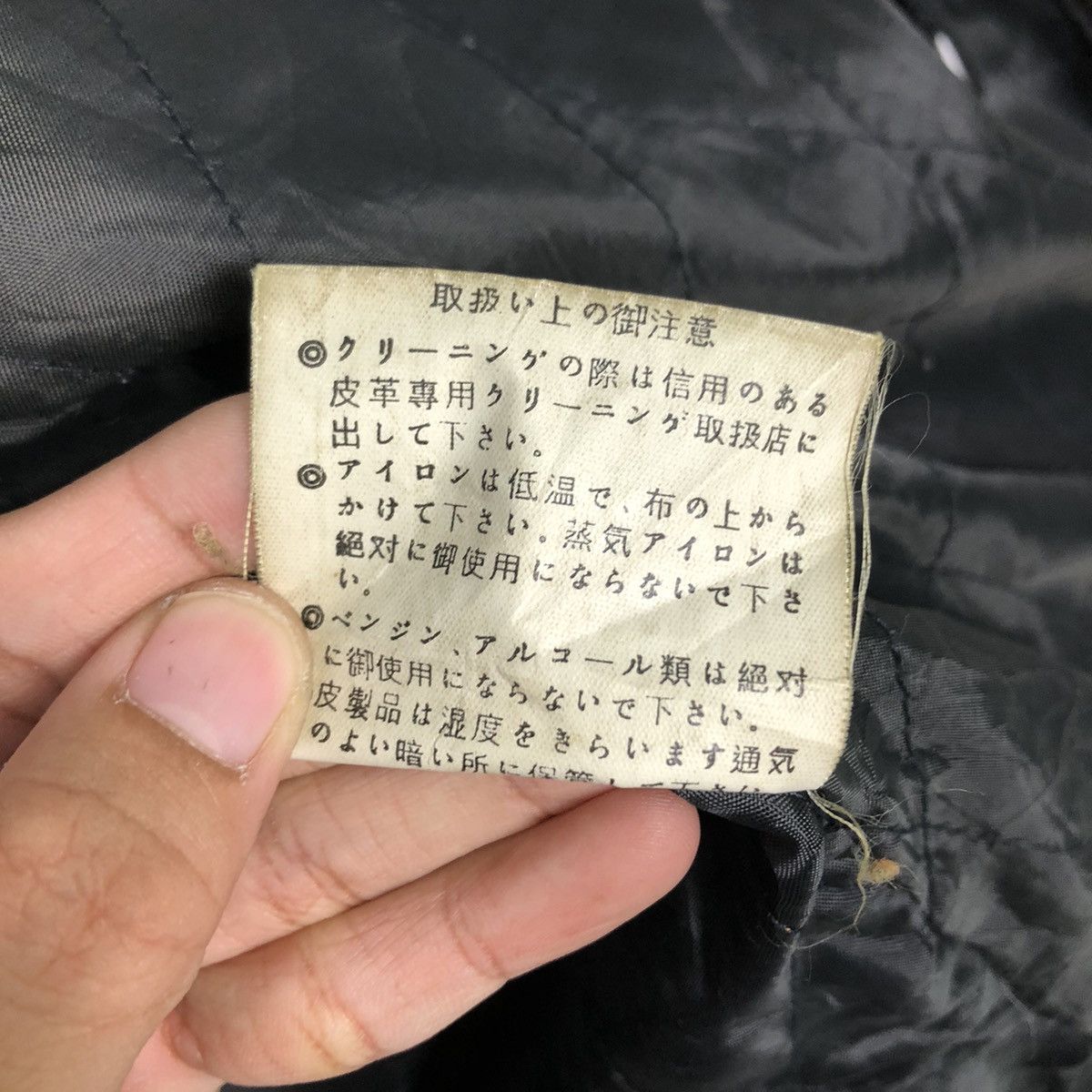 Issey Miyake 📌Vintage Genuine Pigskin Leather Jacket Cion Blanket Lining Size US M / EU 48-50 / 2 - 20 Thumbnail