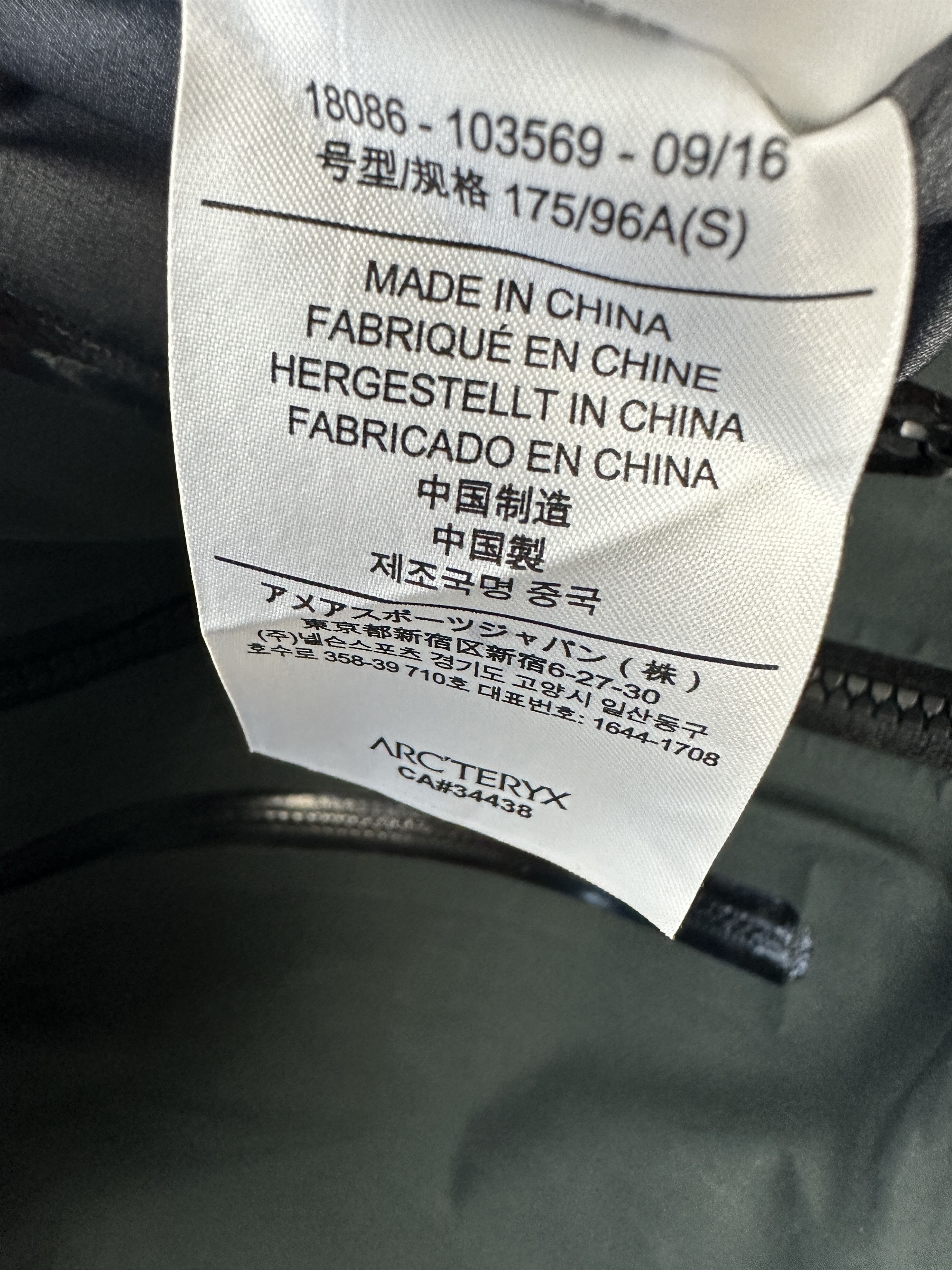 Arc'teryx Alpha AR Size US S / EU 44-46 / 1 - 9 Thumbnail