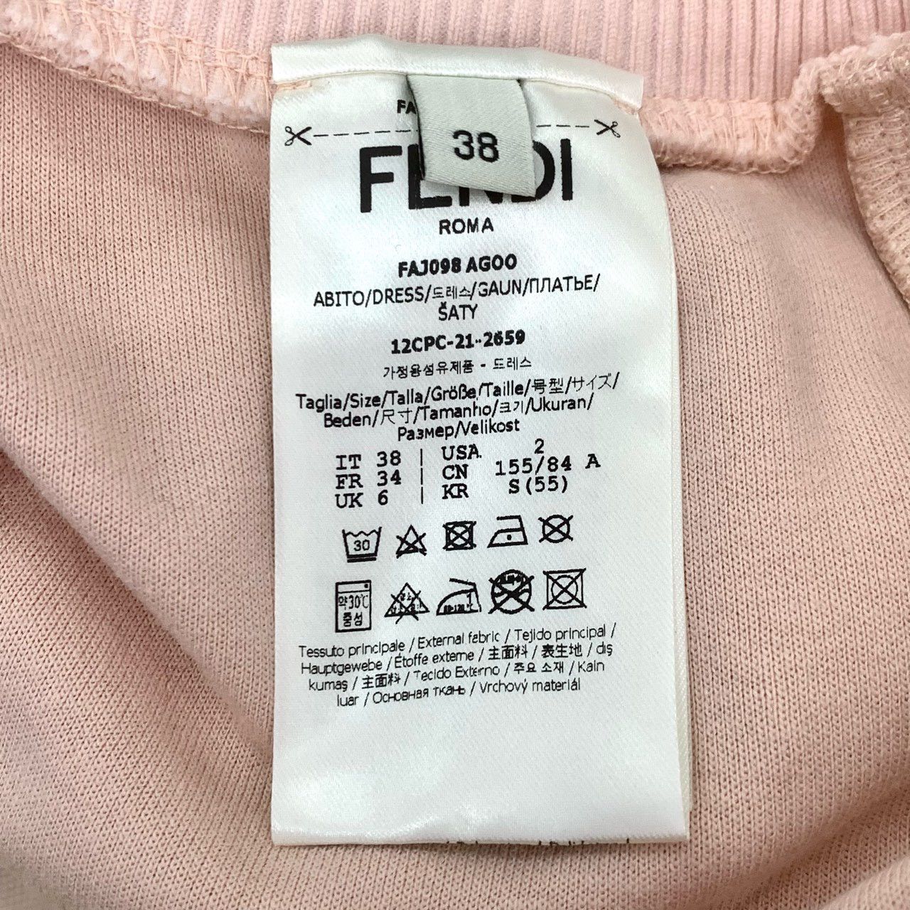 Fendi Fendi Logo Monogram Pink Tapered Casual Pants Size 27" / US 4 / IT 40 - 6 Thumbnail