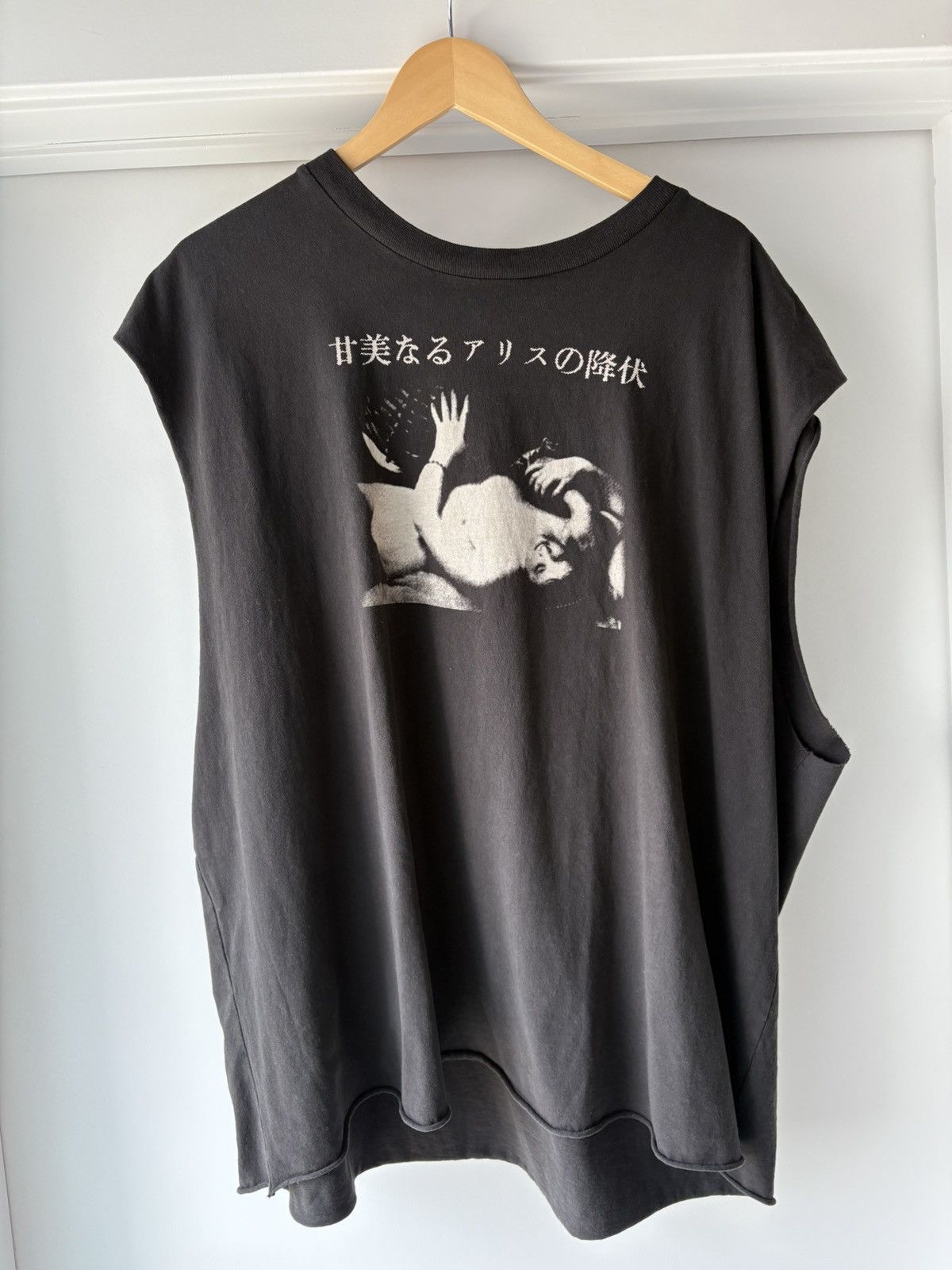 Enfants Riches Deprimes SS2025 Sweet Surrender Of Alice tee