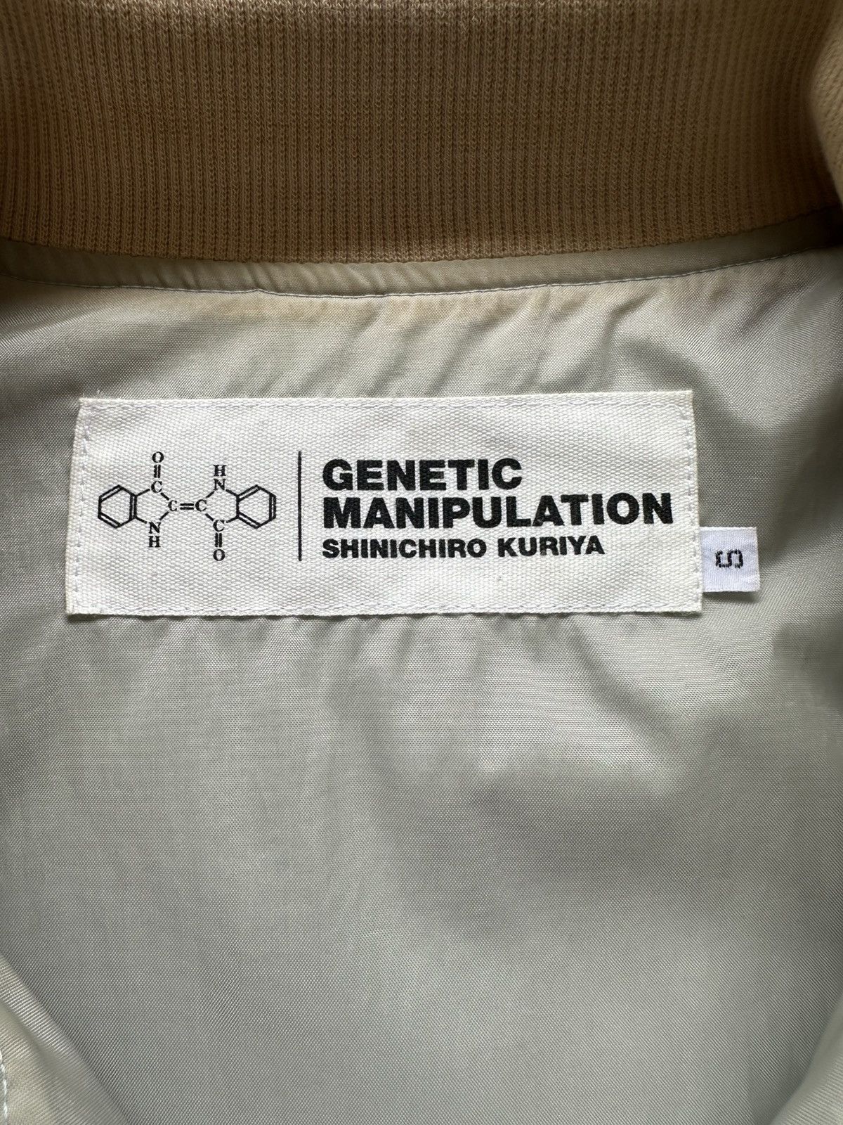 Genetic Manipulation Shinichiro Kuriya 2000's Shinichiro Kuriya paneled light jacket Size US M / EU 48-50 / 2 - 9 Thumbnail