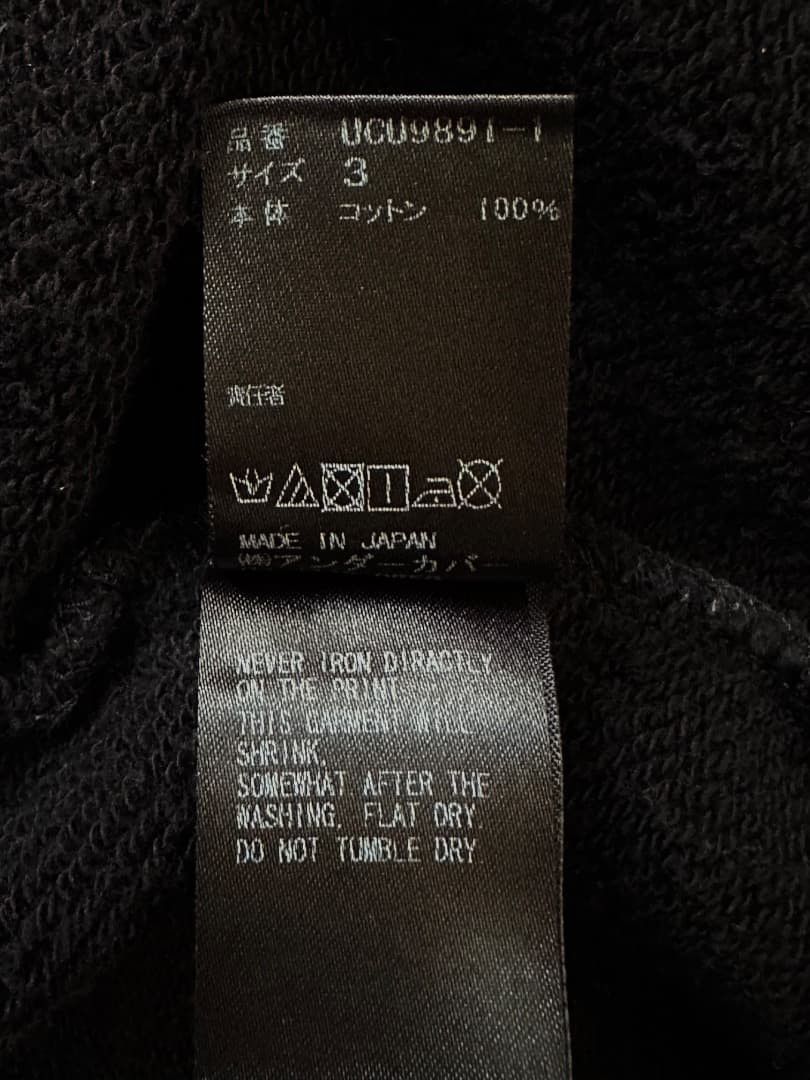 Undercover SS20 Cindy Sherman Sweatshirt Size US L / EU 52-54 / 3 - 4 Thumbnail