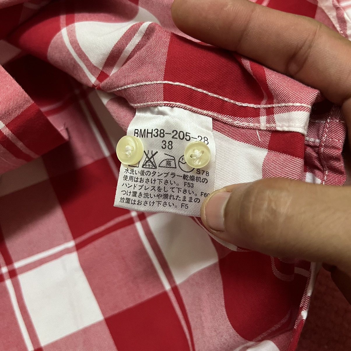 Burberry × Burberry Prorsum Authentic Burberry Black Label Nova Check Longsleeve Shirt Size US S / EU 44-46 / 1 - 6 Thumbnail