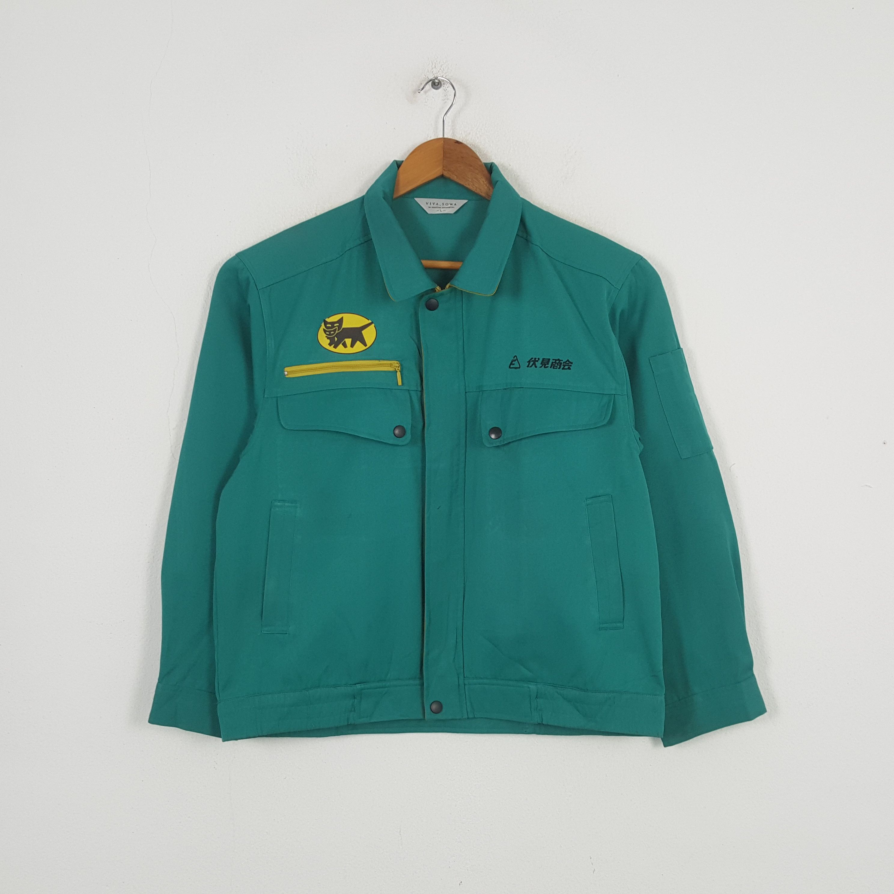 Japanese Brand × Vintage Vintage YAMATO TRANSPORT Japan Brand Custom Jacket C287N23 Size US L / EU 52-54 / 3 - 3 Thumbnail