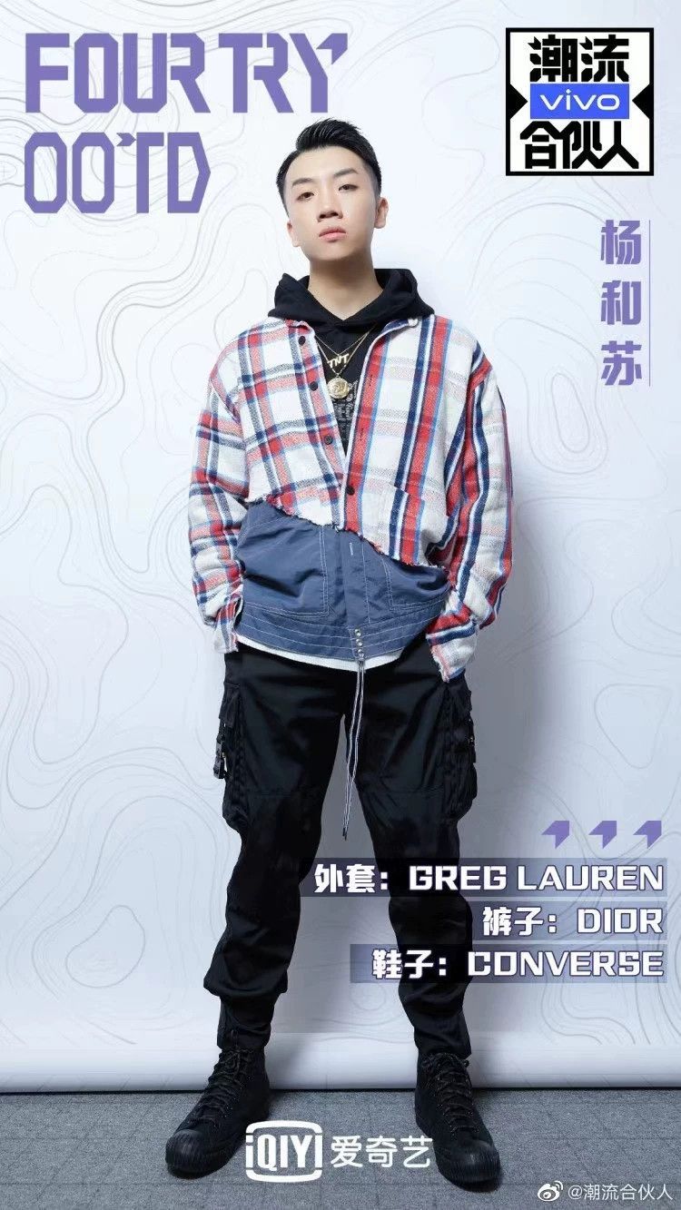 Greg Lauren greg lauren Splicing jacket jacket 2506-Nextarrow Size US L / EU 52-54 / 3 - 3 Thumbnail