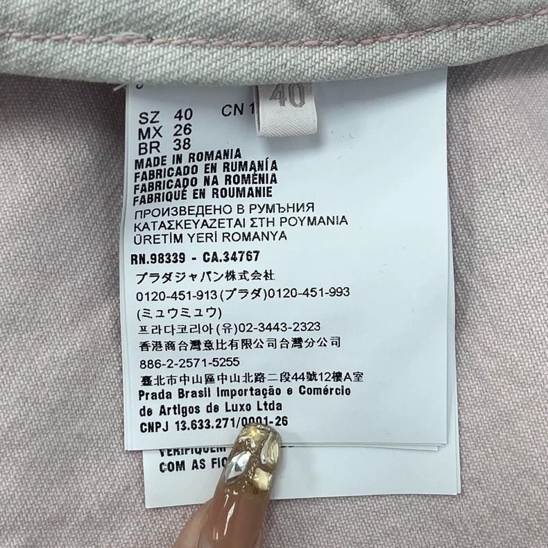 Prada Prada Dirty pink classic triangle denim jacket 2502-Nextarr Size US XXS / EU 40 - 7 Thumbnail