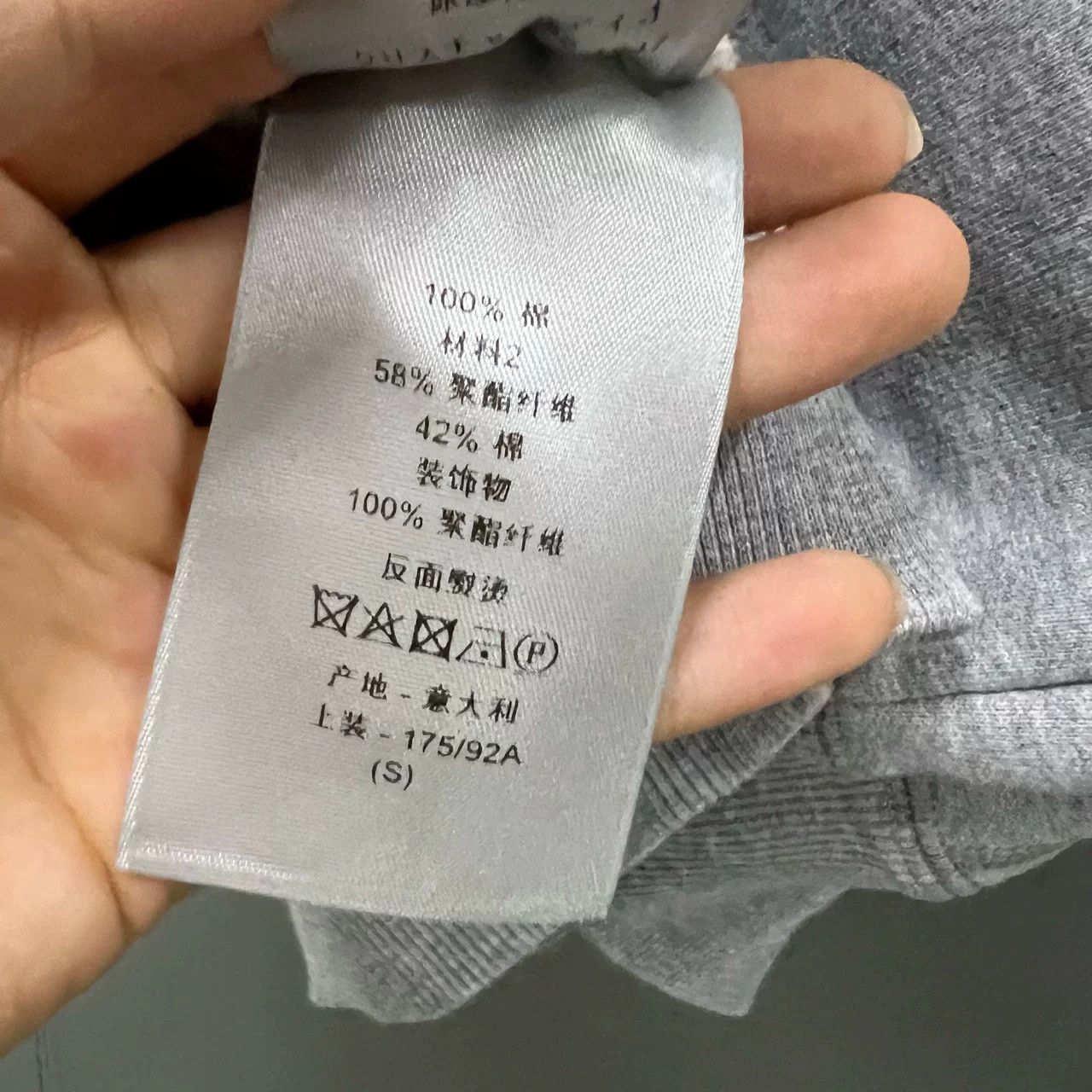 Dior Dior Full Print Inner Hoodie Size US S / EU 44-46 / 1 - 5 Thumbnail