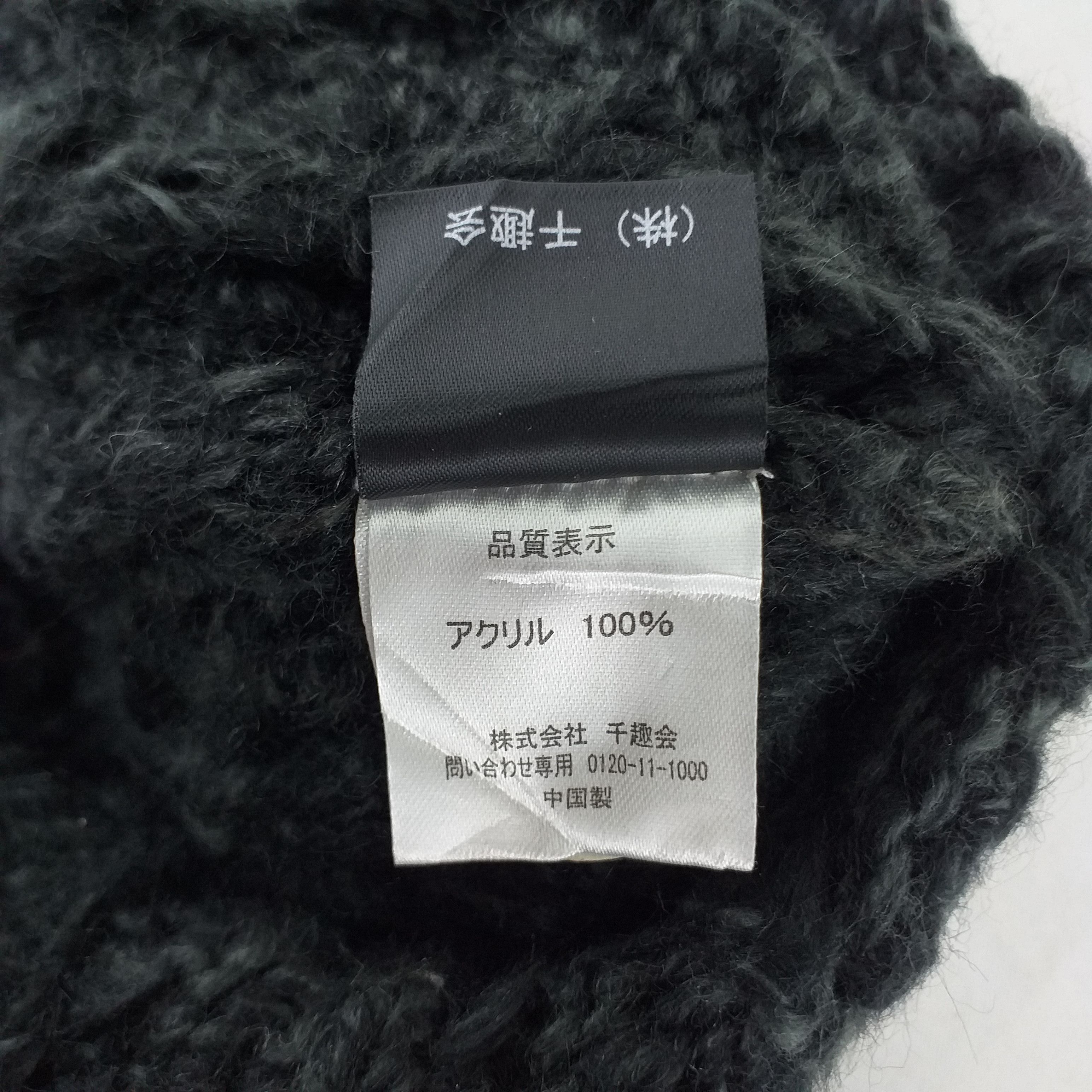 Japanese Brand Mickey Mouse Snowcap Hat Beanie -BN470 Size ONE SIZE - 6 Thumbnail