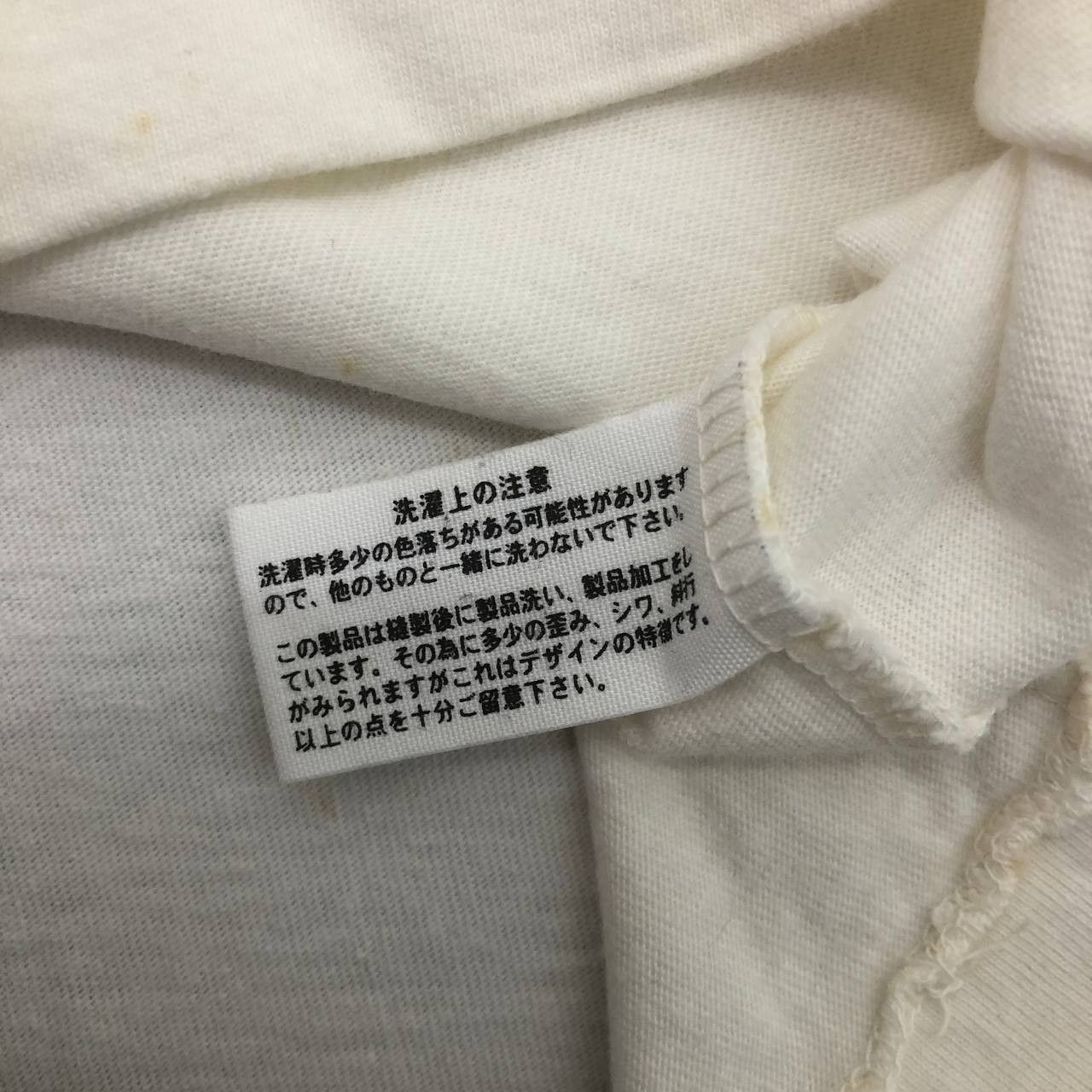 Other T505 BLUE BLUE JAPAN TEE Size US M / EU 48-50 / 2 - 9 Thumbnail