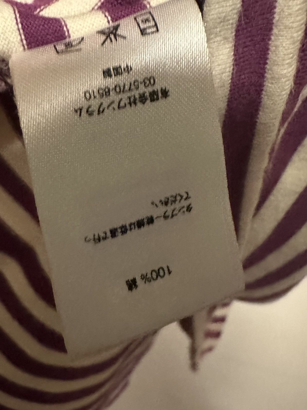 Supreme SUPREME SS16 Purple Pin Striped Invisible Logo Size US S / EU 44-46 / 1 - 6 Thumbnail