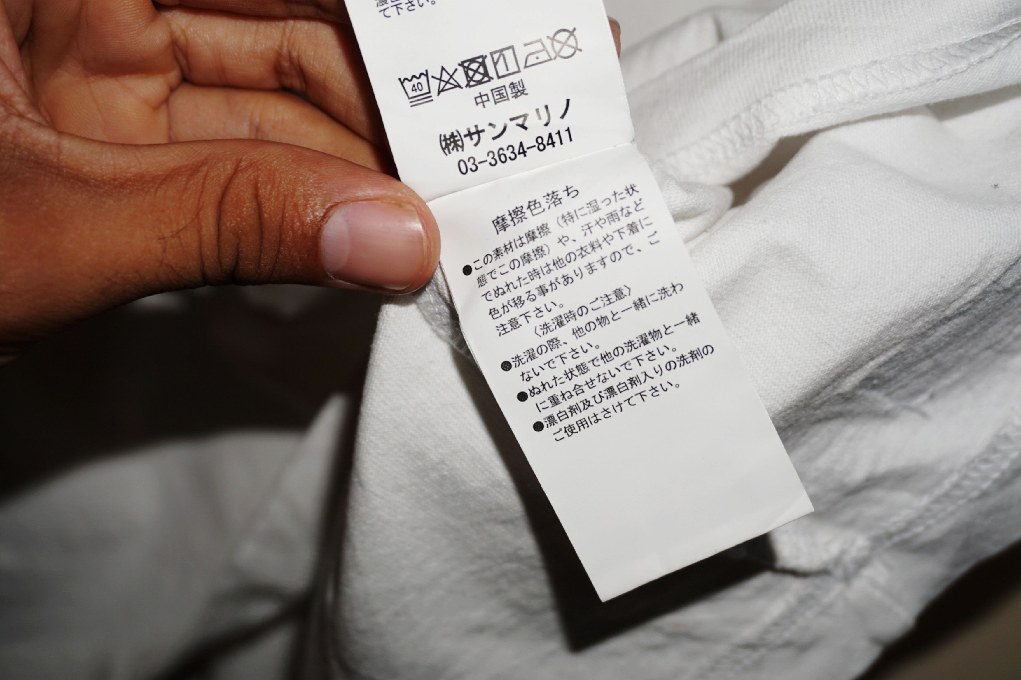 Ben Davis × Japanese Brand Ben davis white Longsleeve size : L Size US L / EU 52-54 / 3 - 16 Thumbnail