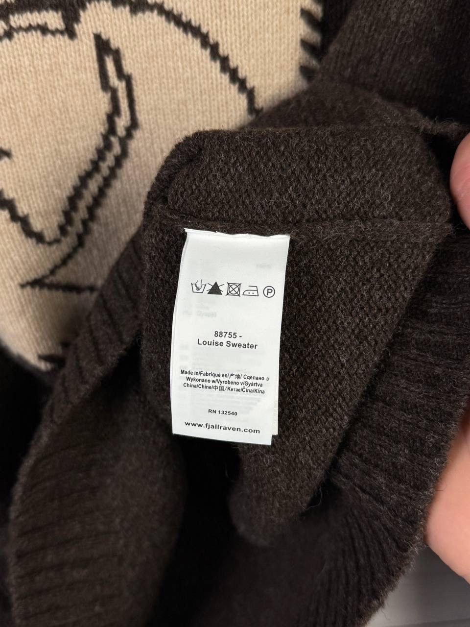 Fjallraven Men’s Wool Sweater Long Sleeve Fjalraven Size M Size US M / EU 48-50 / 2 - 9 Thumbnail