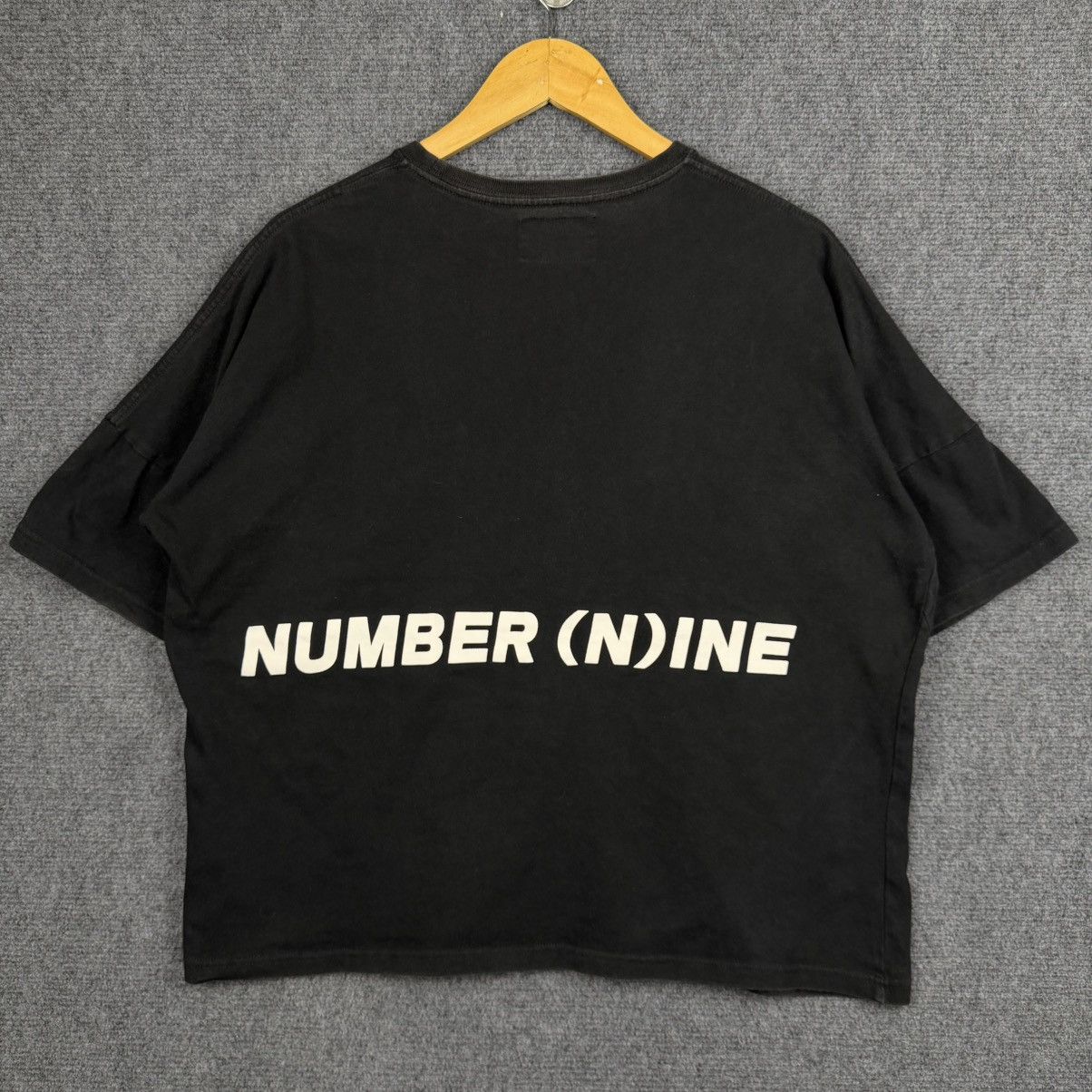 Number (N)ine Number (N)ine Denim Oversized Pocket Tee Size US L / EU 52-54 / 3 - 6 Thumbnail