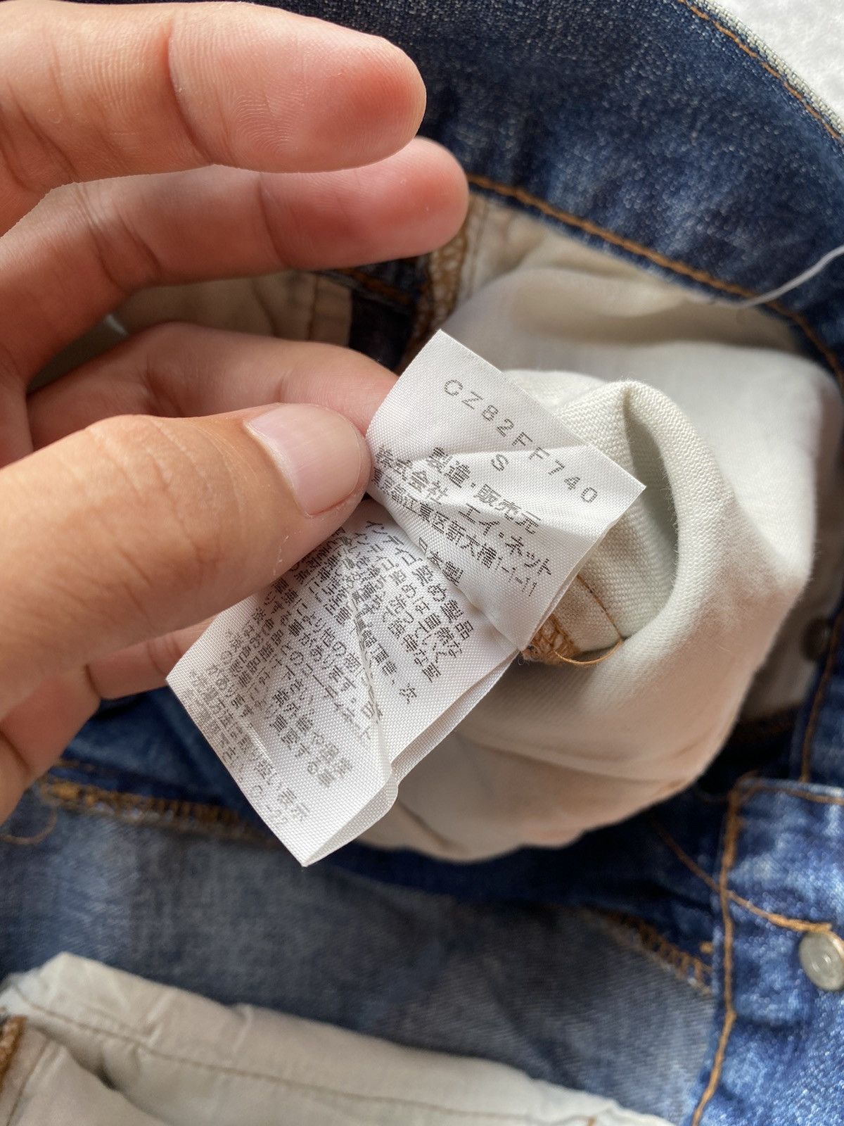 CABANE de ZUCCa × Issey Miyake × Japanese Brand 🔥NEED GONE🔥 Issey Miyake Cabane De Zucca Selvedge Jean Size US 30 / EU 46 - 9 Thumbnail