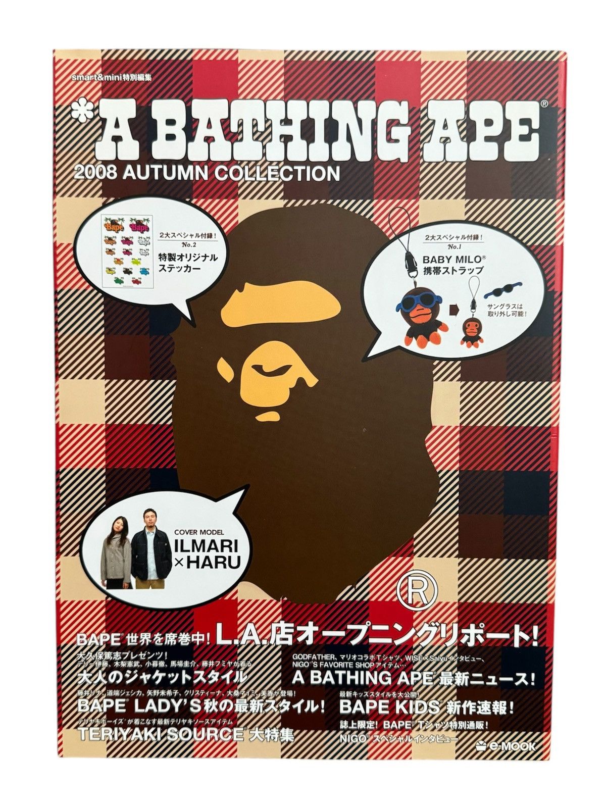 Bape Vintage A Bathing Ape 2009 Summer Season Collection Catalog Size ONE SIZE - 1 Thumbnail