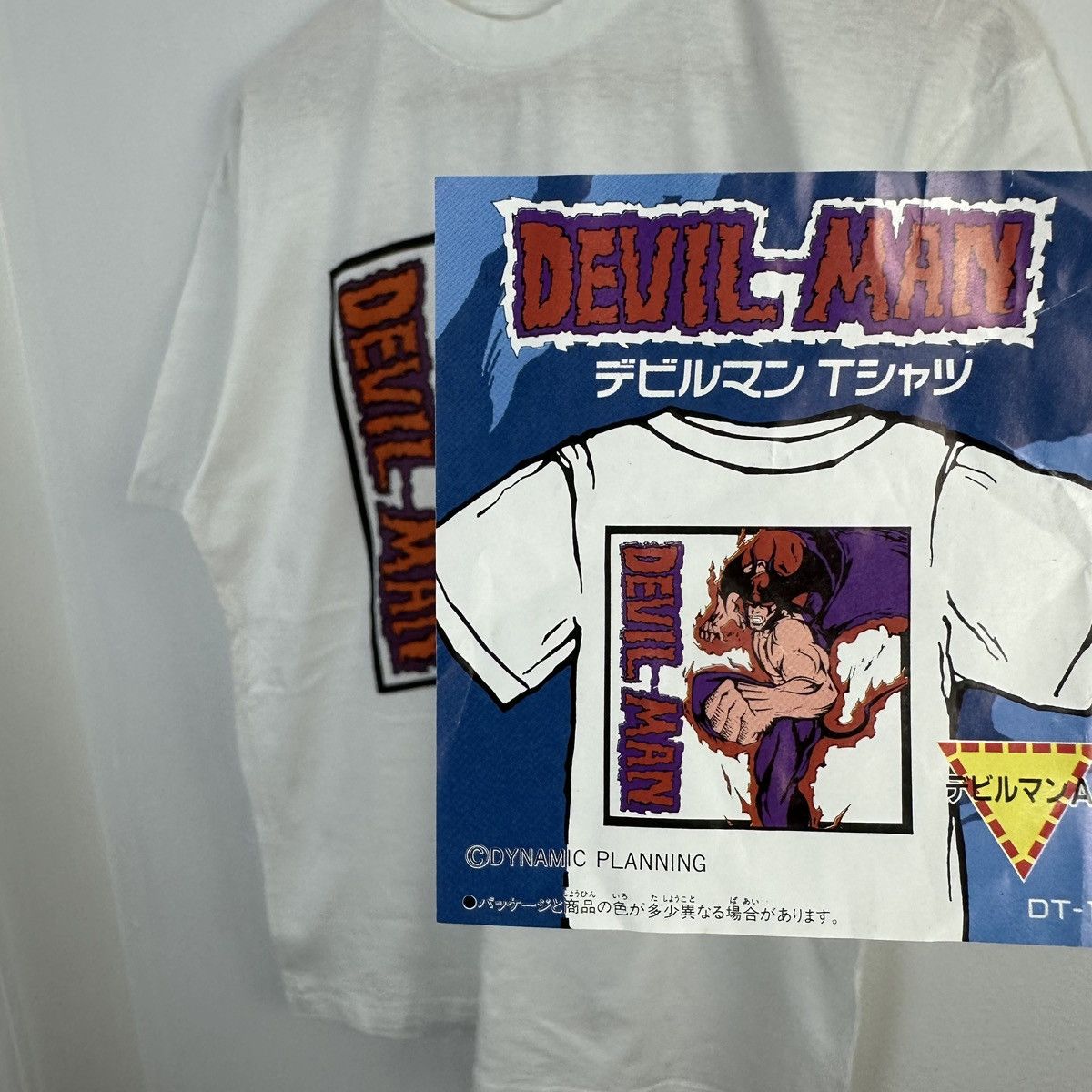 Vintage Devilman Anime T Shirt Large Banpresto