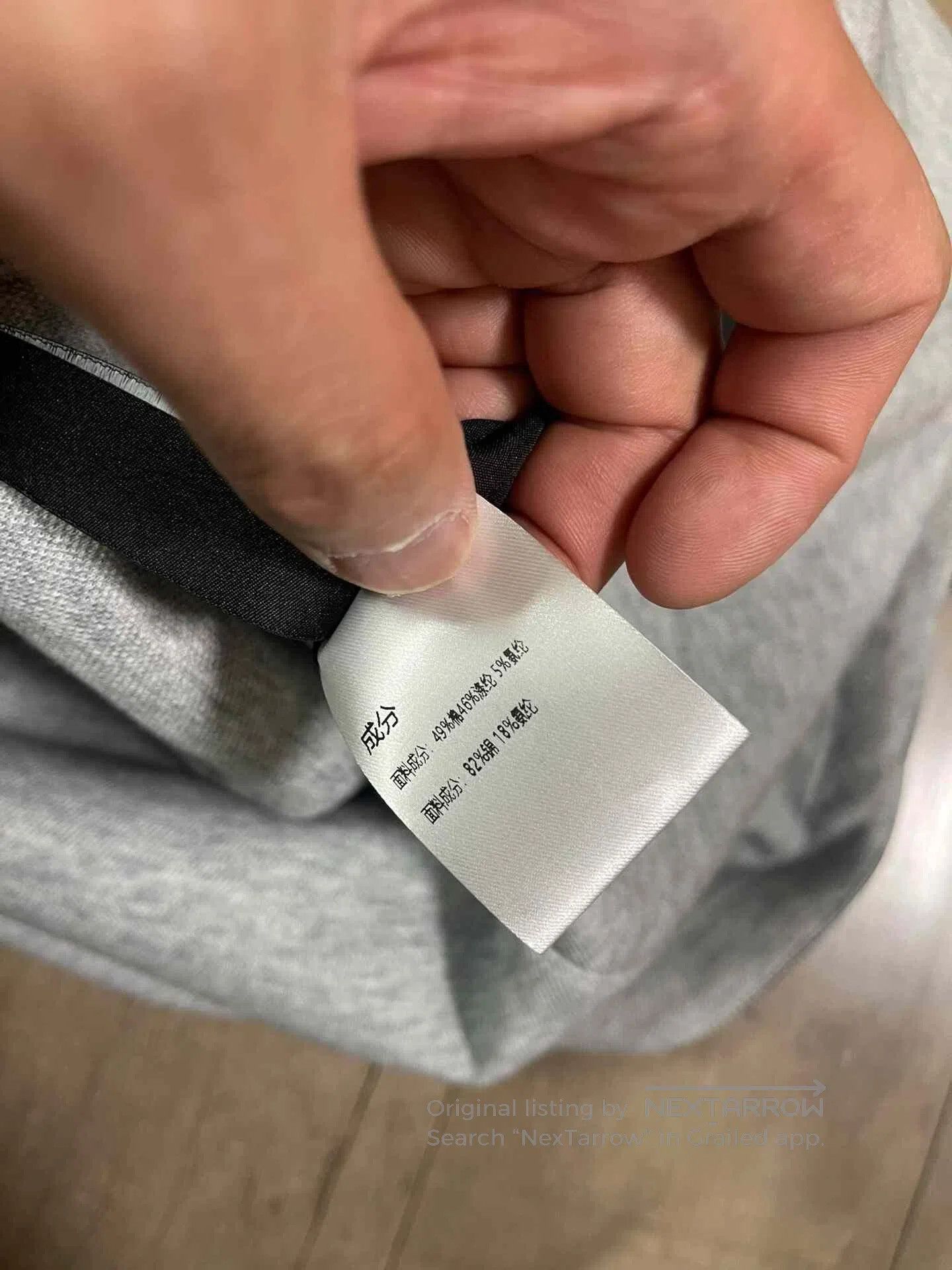JieDa Reversible Vest Jacket. Size US M / EU 48-50 / 2 - 6 Thumbnail