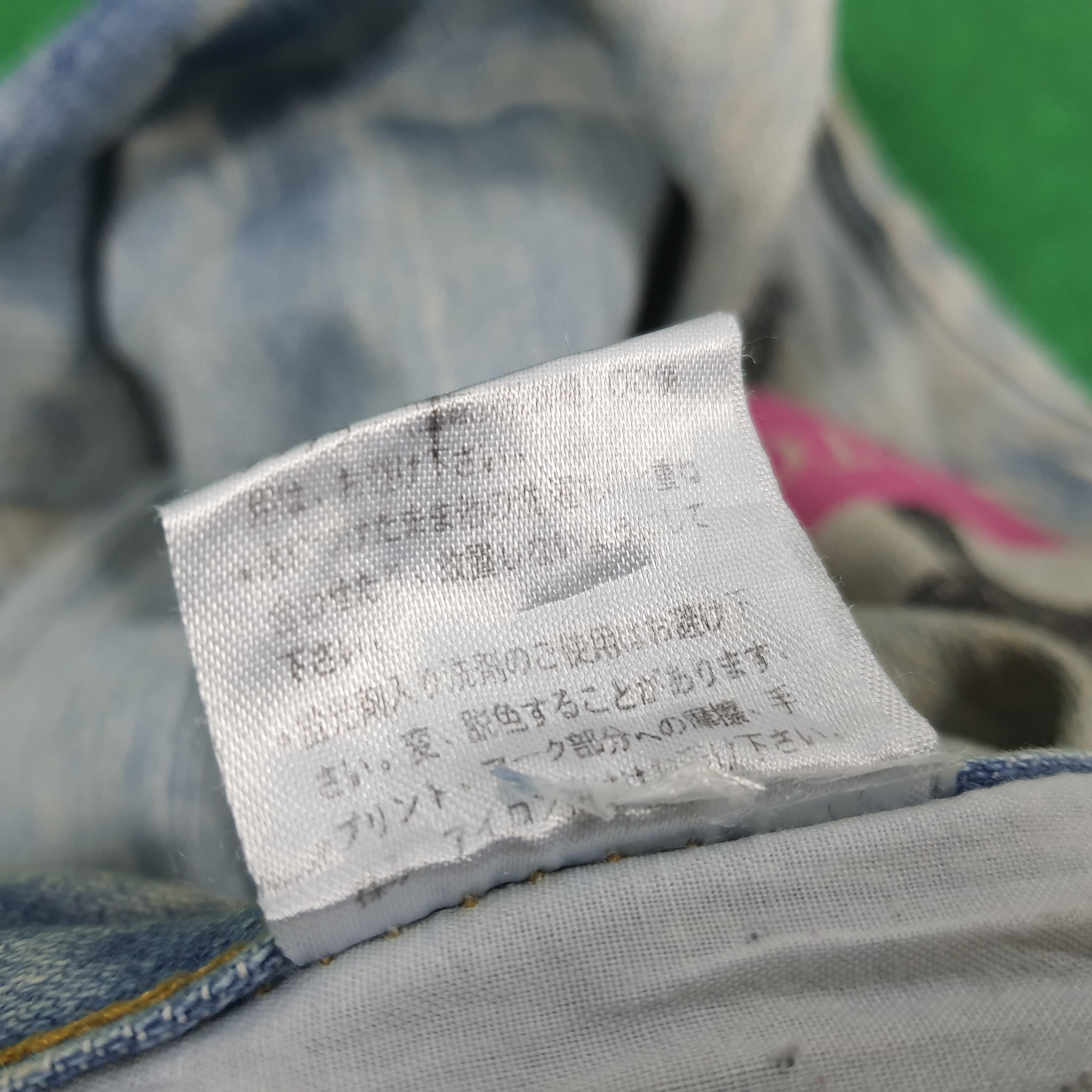 Japanese Brand Vintage Point Loma Art Design Distressed Style Jeans Size US 32 / EU 48 - 14 Thumbnail