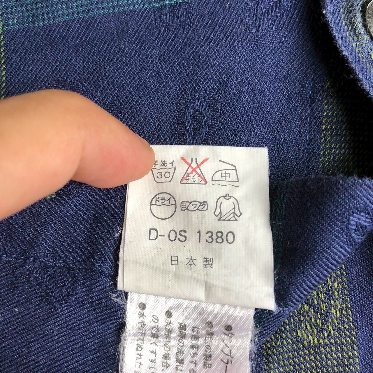 Pierre Balmain Vintage Pierre Balmain Paris Plaid Shirt Size US M / EU 48-50 / 2 - 10 Thumbnail