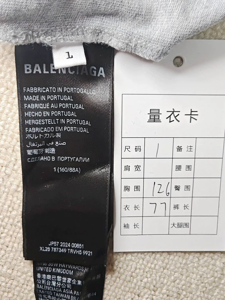 Balenciaga Balenciaga 24 FW new boxing logo short sleeves 2503-Nextarr Size US S / EU 44-46 / 1 - 5 Thumbnail
