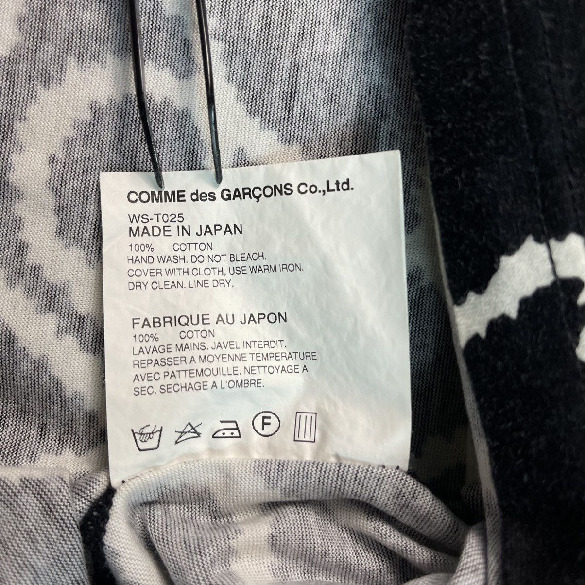 Junya Watanabe Junya Watanabe Man Comme des Garcons - Linkage Ring - Tshirt Size US L / EU 52-54 / 3 - 4 Thumbnail