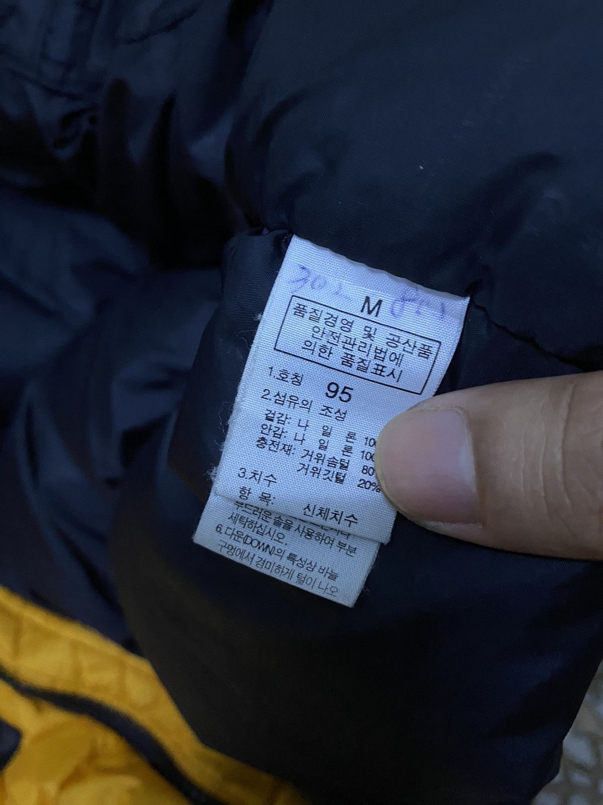 The North Face The North Face Baltoro 700 Puffer Jacket Size US M / EU 48-50 / 2 - 12 Thumbnail