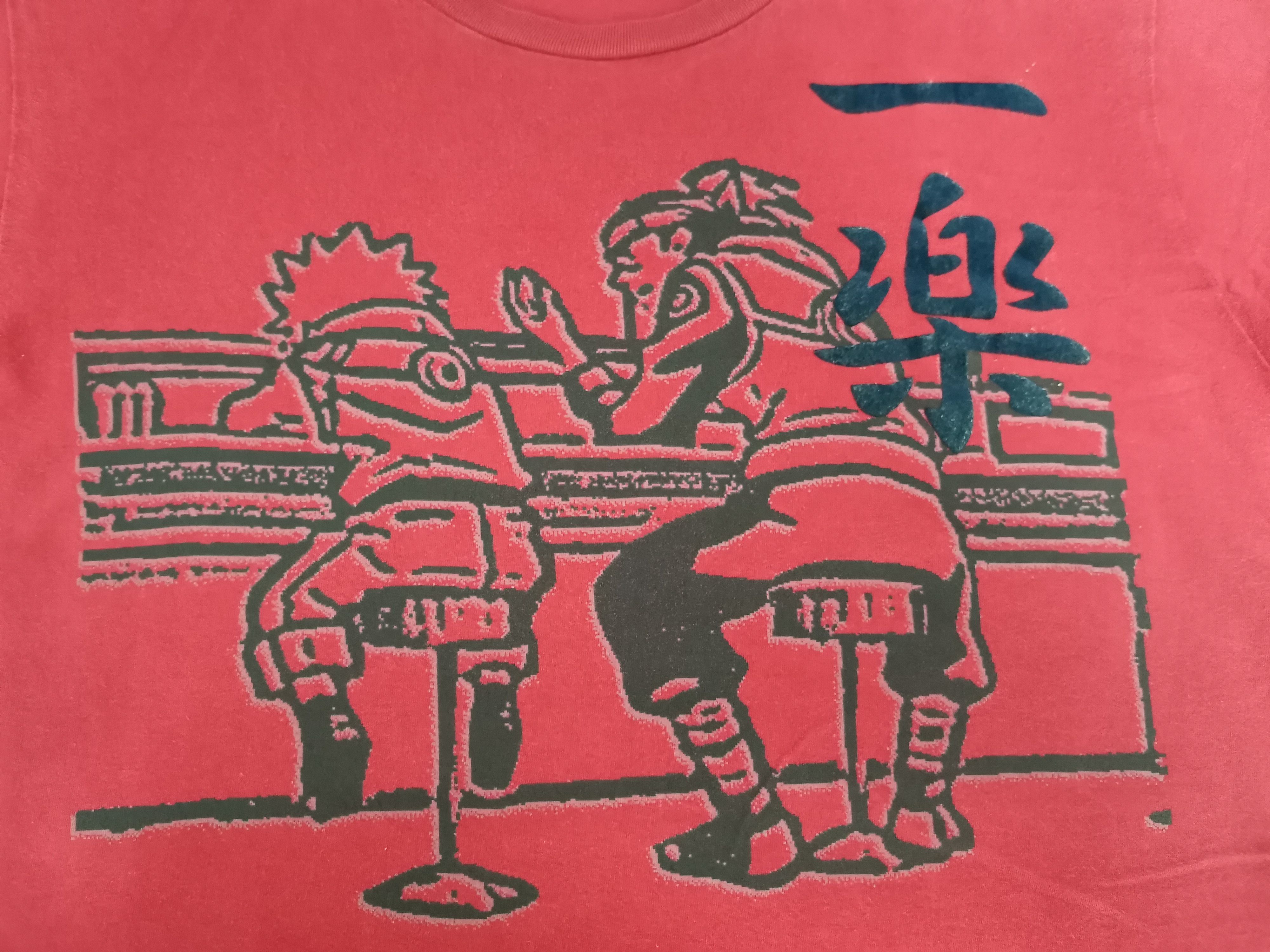 Anime Naruto Shippuden Japan Anime Tee Akira Bleach Devilman Size US L / EU 52-54 / 3 - 1 Thumbnail