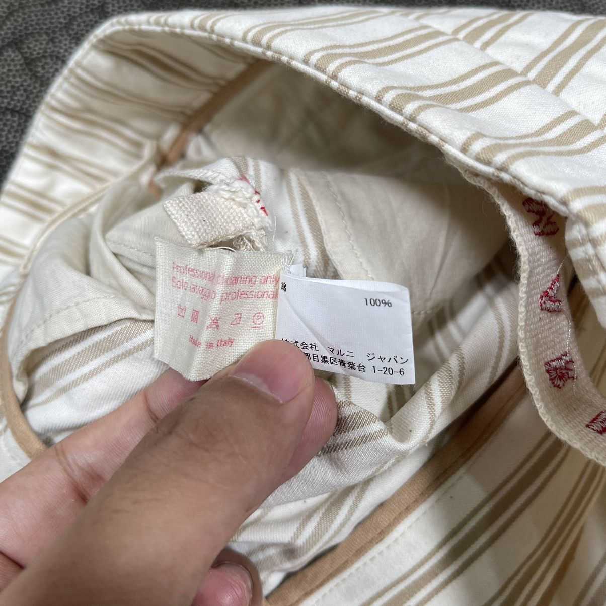 Marni Marni Striped Flare Pants Size US 31 - 9 Thumbnail