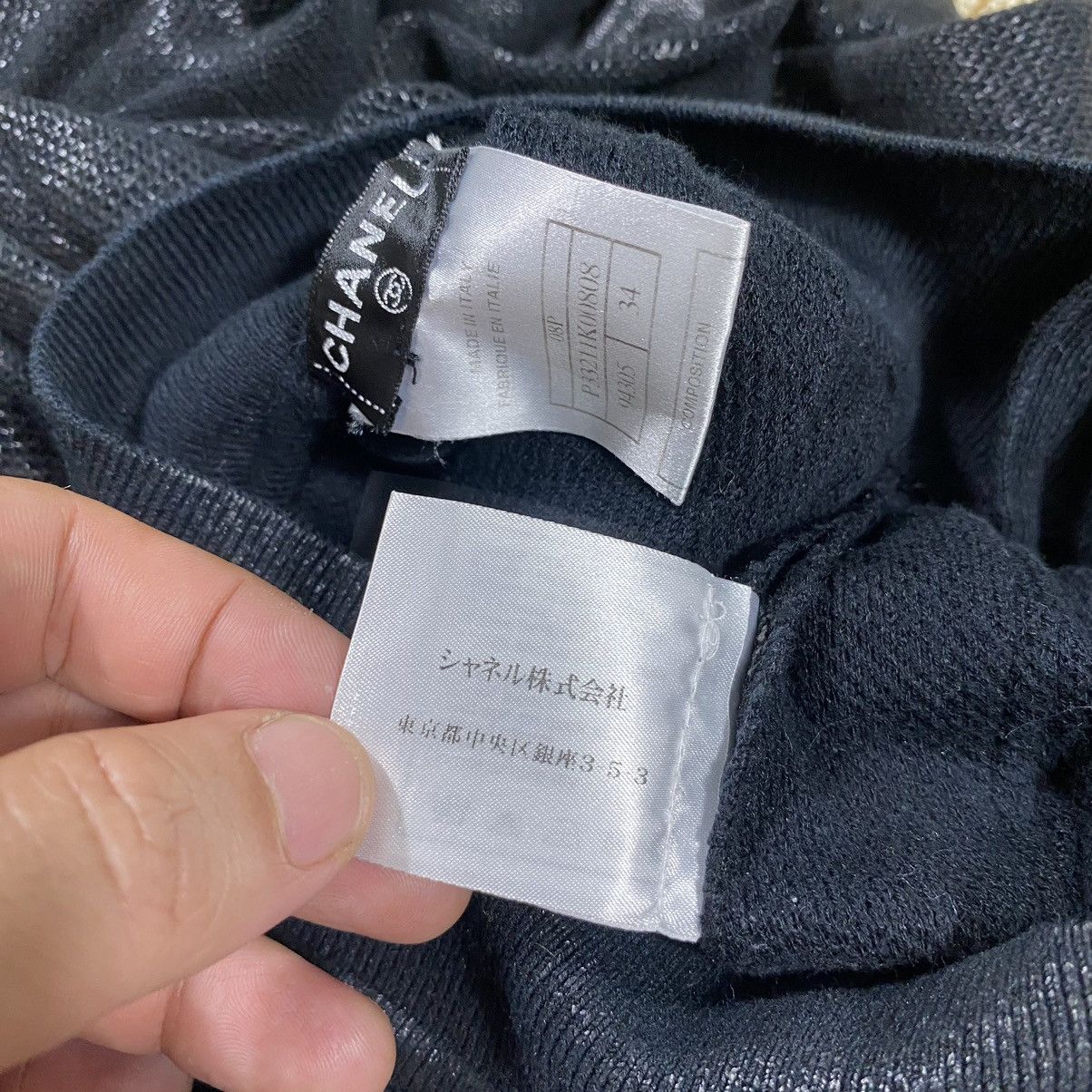 Chanel × Vintage Vintage Chanel Black Coated Skirt Size 24" / US 00 / IT 34 - 18 Thumbnail