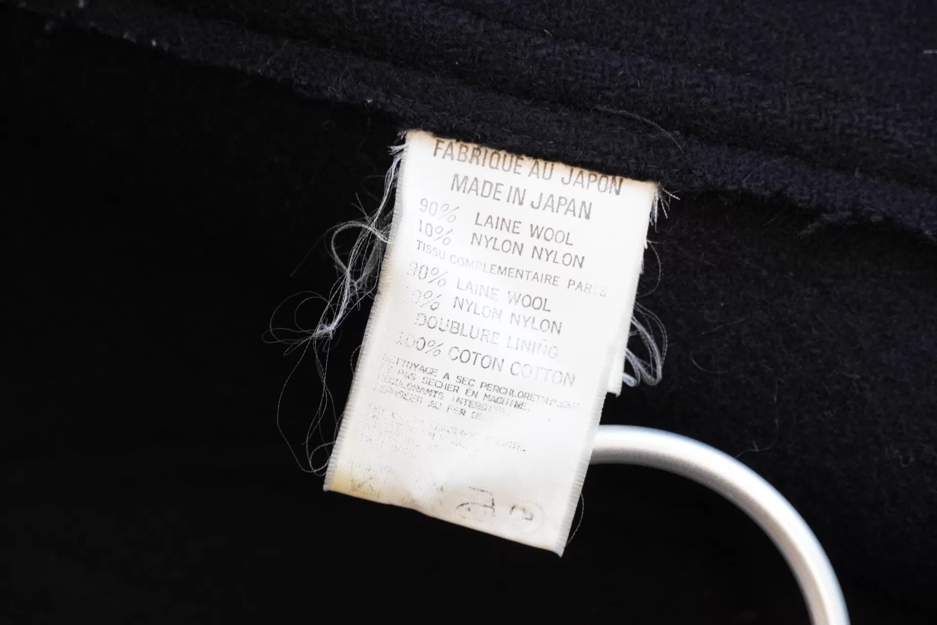 Yohji Yamamoto Yohji Yamamoto Y's for men Heavy Zipper Jacket Men's M Size US M / EU 48-50 / 2 - 7 Thumbnail