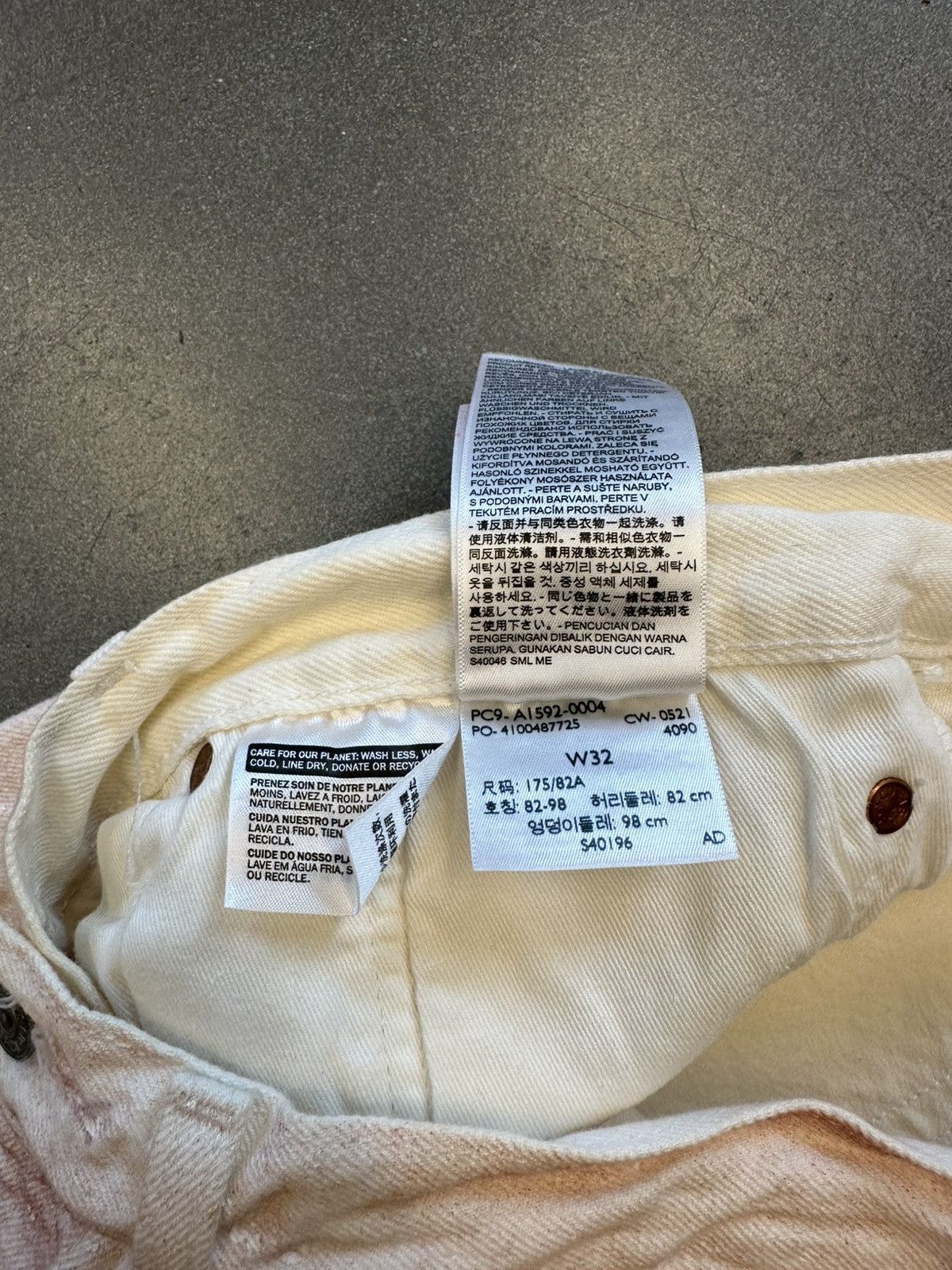DENIM TEARS 2021 Denim Tears Brick Mason Jeans Size US 32 / EU 48 - 2 Thumbnail