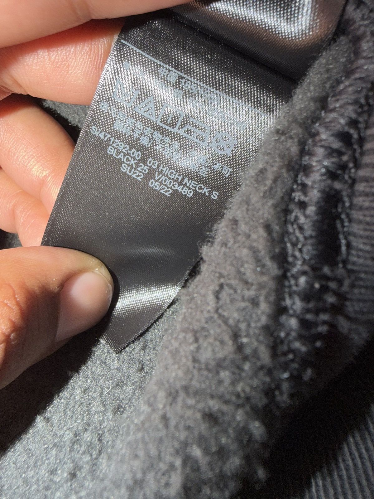 Balenciaga × Gap × Yeezy YEEZY GAP EBB 03 HIGH NECK IN BLACK SIZE MEDIUM (BRAND NEW) Size US M / EU 48-50 / 2 - 6 Thumbnail